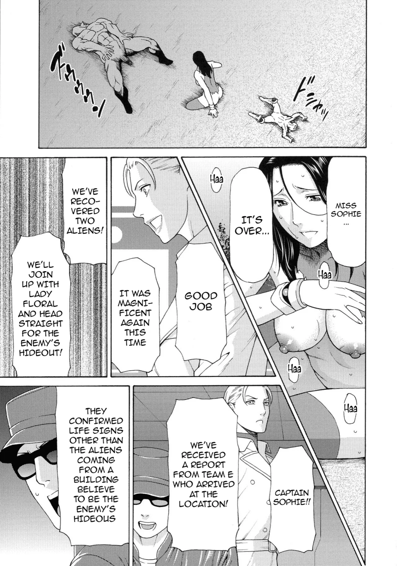 [Takasugi Kou]Lady Floral[English] Page 78