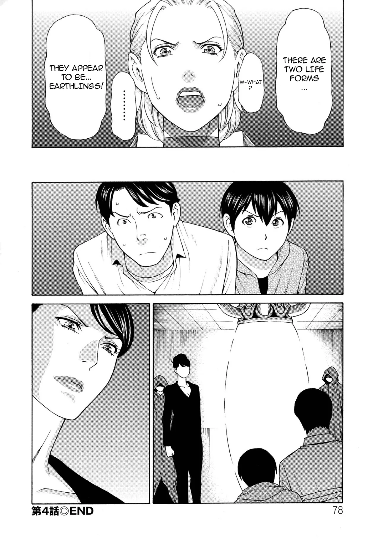[Takasugi Kou]Lady Floral[English] Page 79