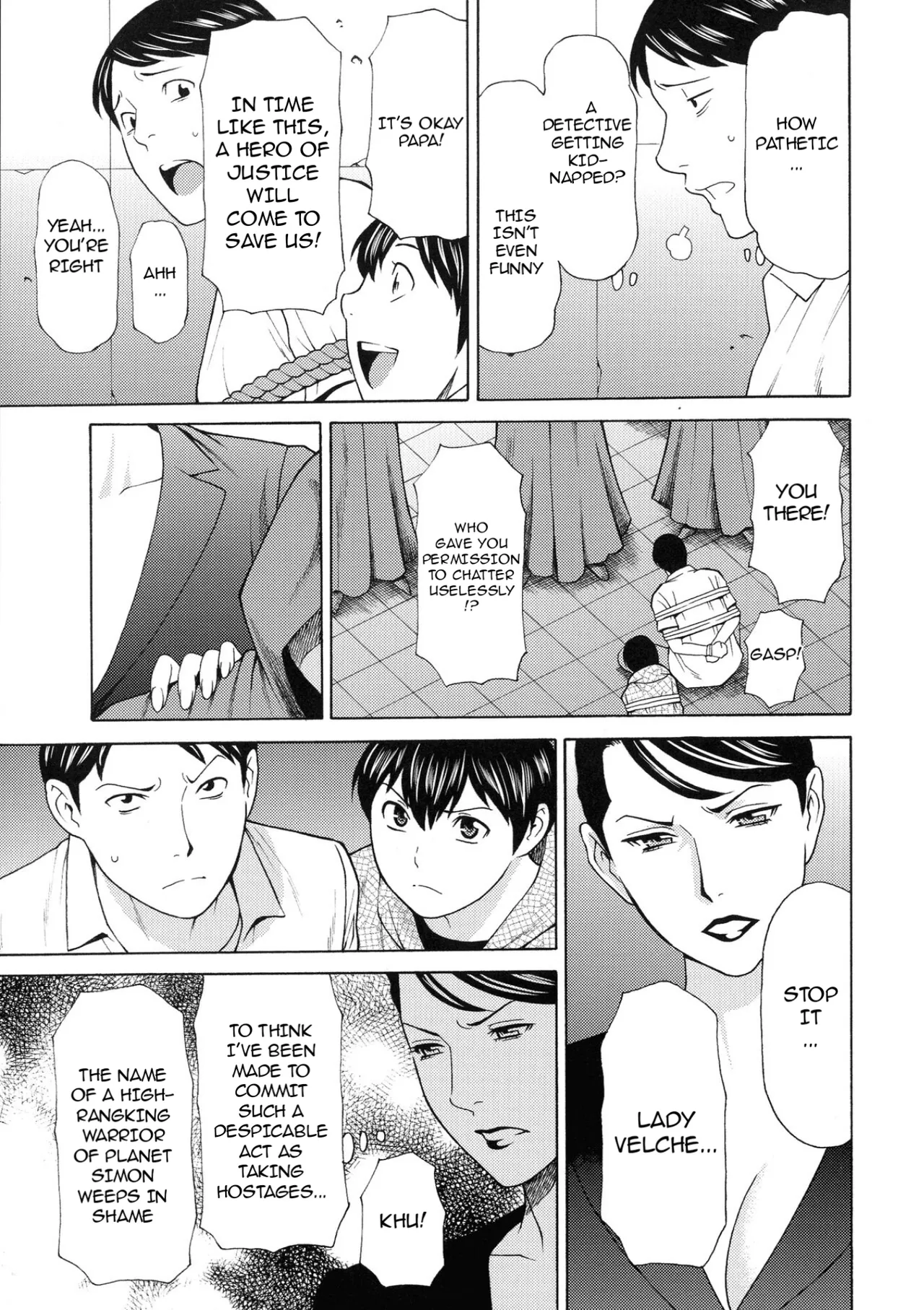 [Takasugi Kou]Lady Floral[English] Page 82