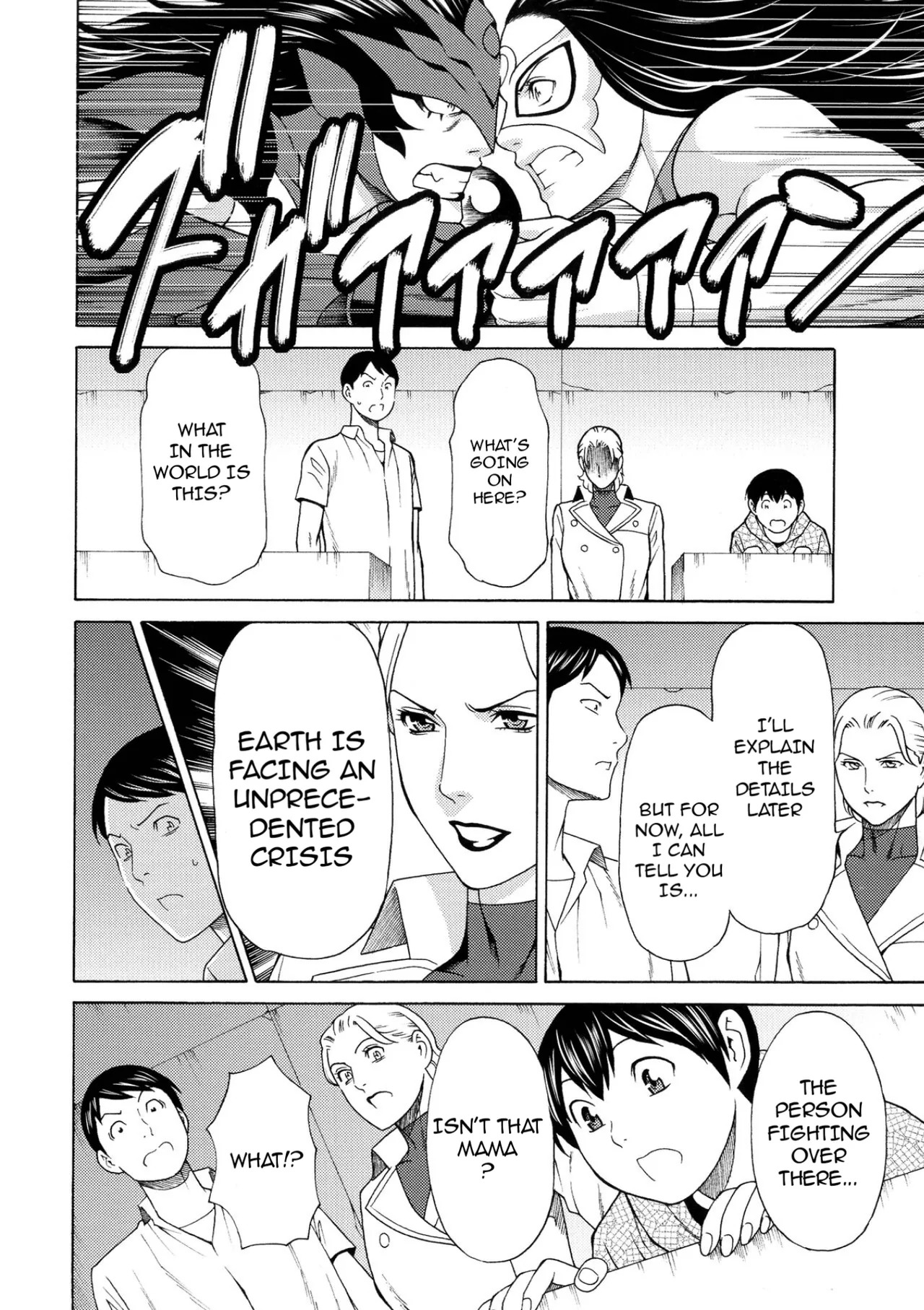 [Takasugi Kou]Lady Floral[English] Page 87