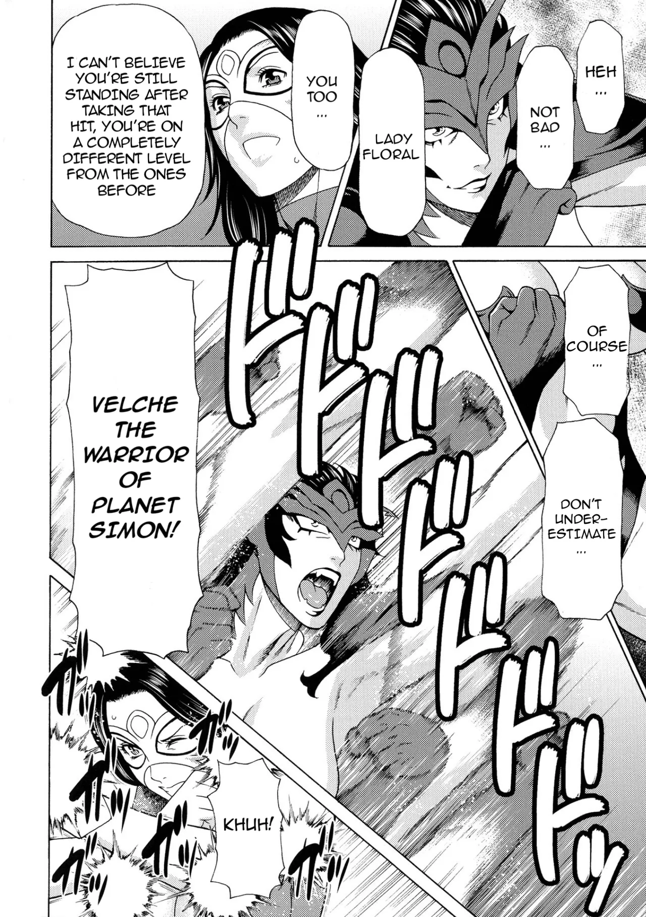[Takasugi Kou]Lady Floral[English] Page 89