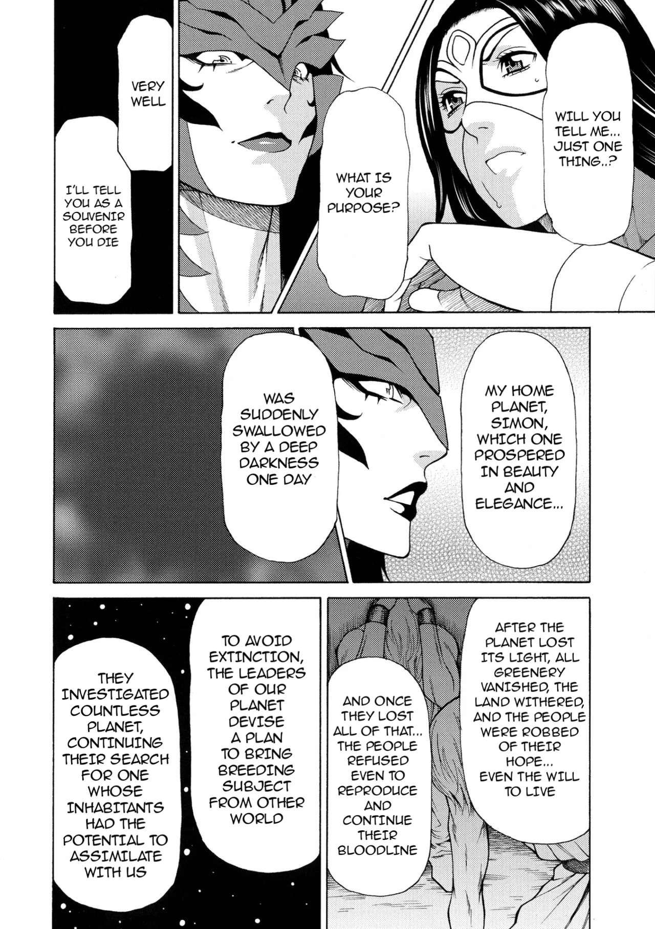 [Takasugi Kou]Lady Floral[English] Page 93