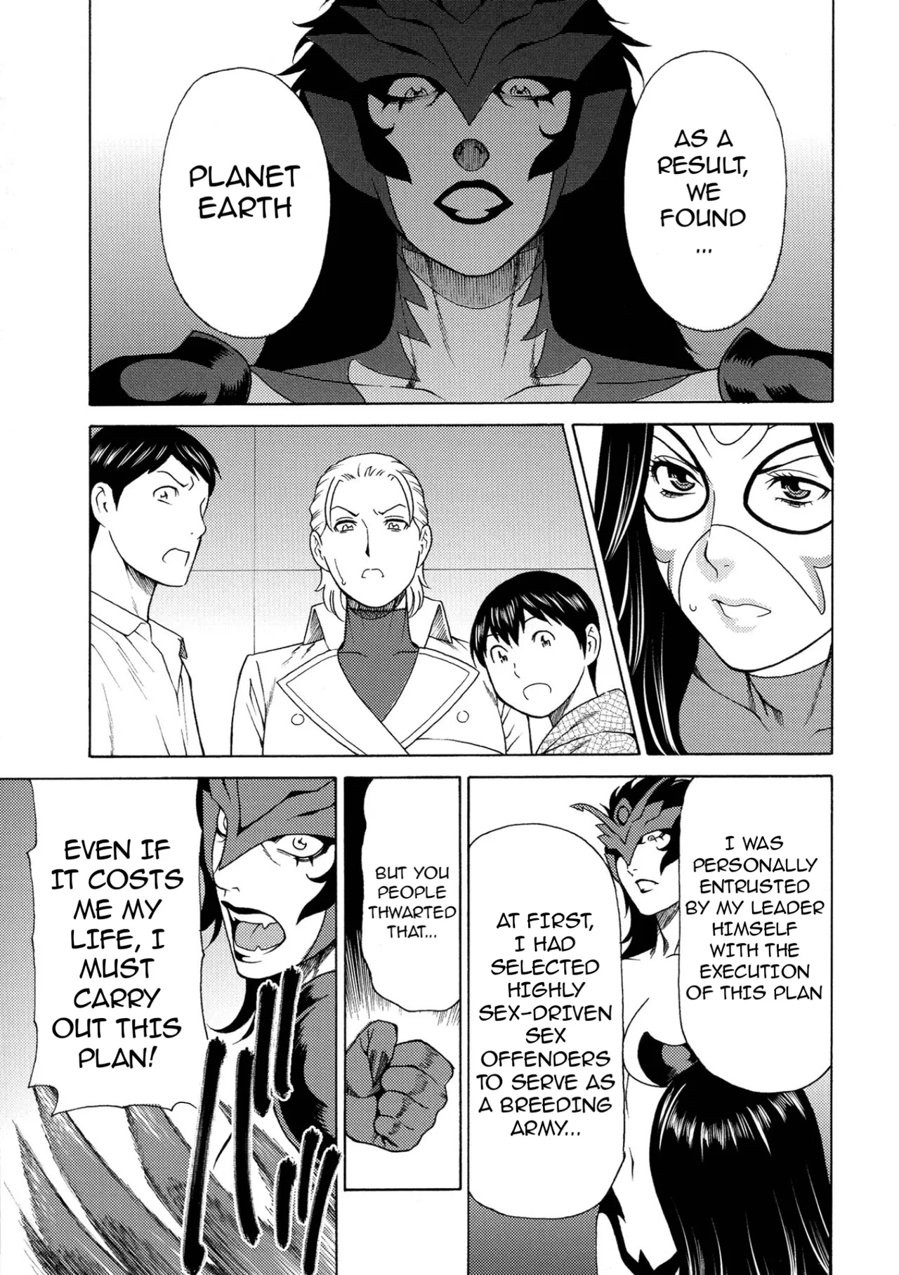 [Takasugi Kou]Lady Floral[English] Page 94