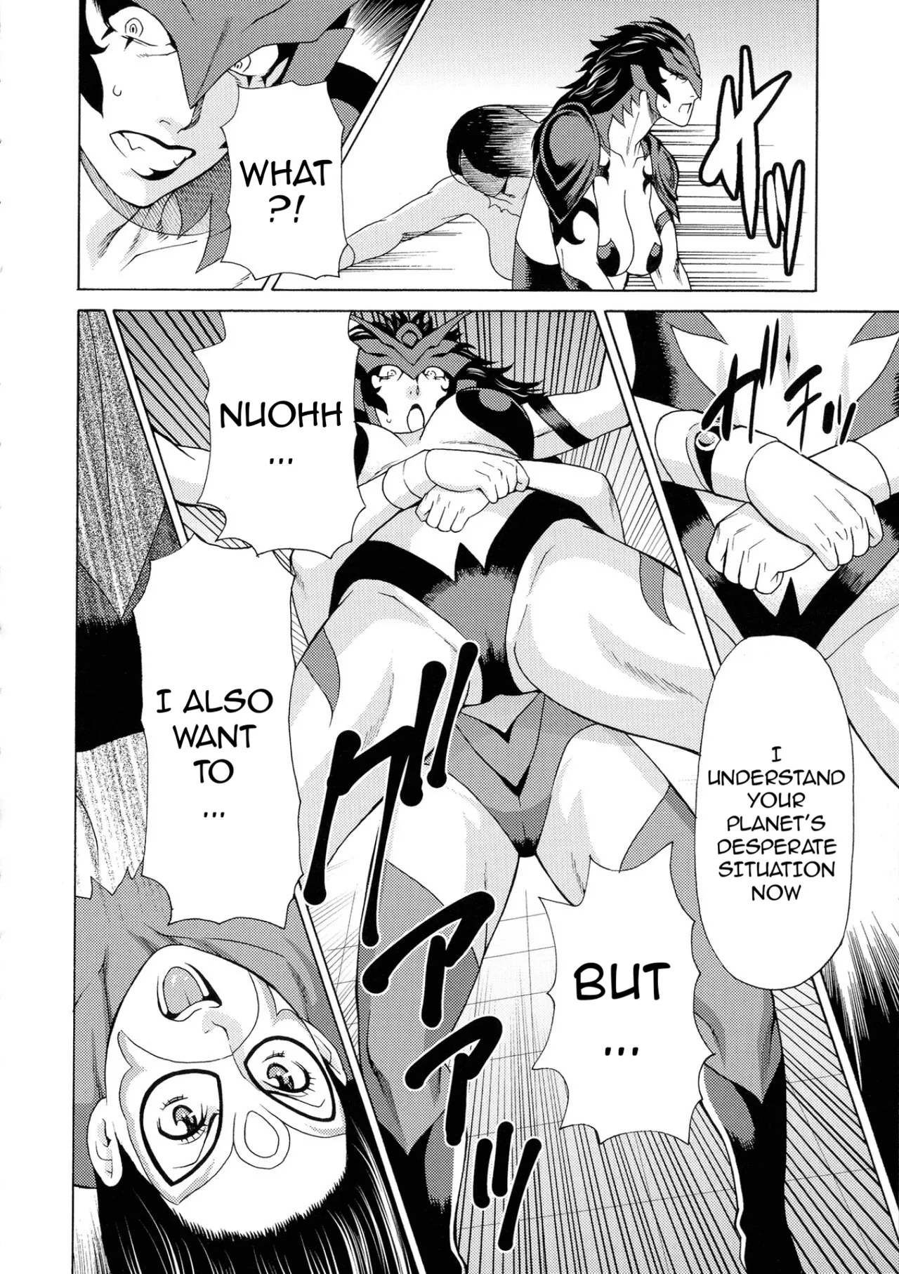 [Takasugi Kou]Lady Floral[English] Page 97