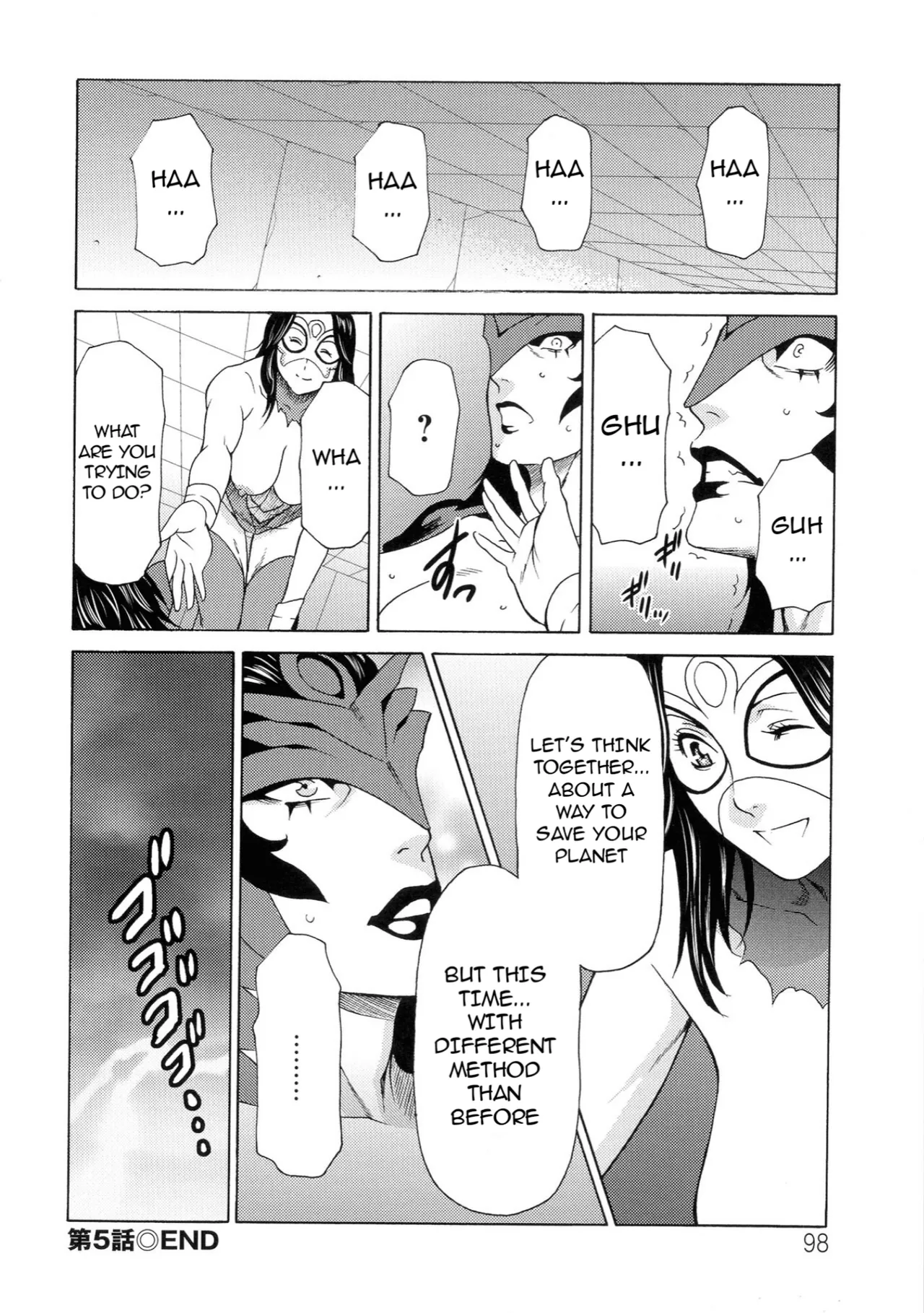 [Takasugi Kou]Lady Floral[English] Page 99