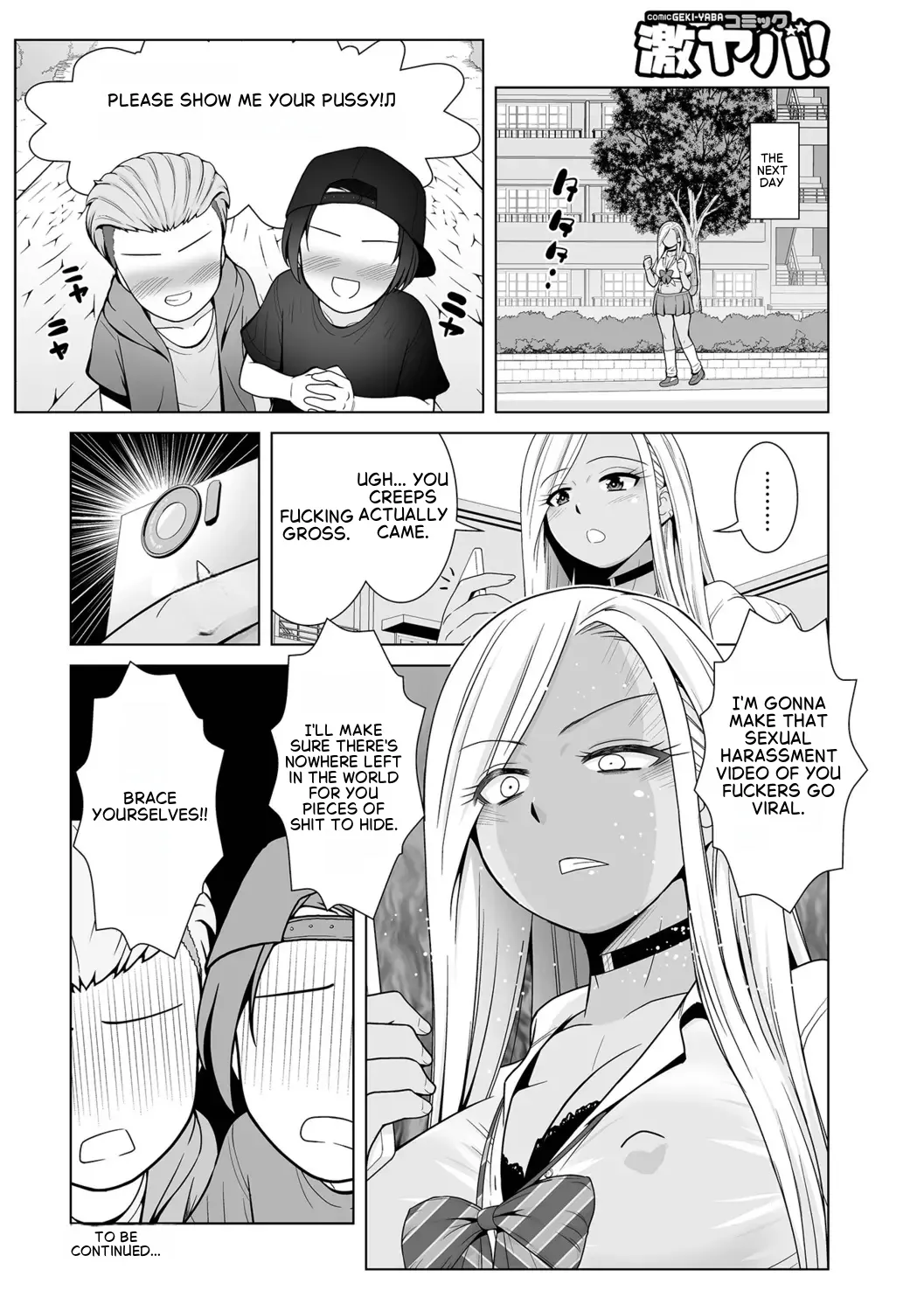 [ToWeR]Honto wa Yasashii Kuro Gal no Onee-san 01(WEB Ban COMIC Gekiyaba! Vol. 166) [English] Page 16