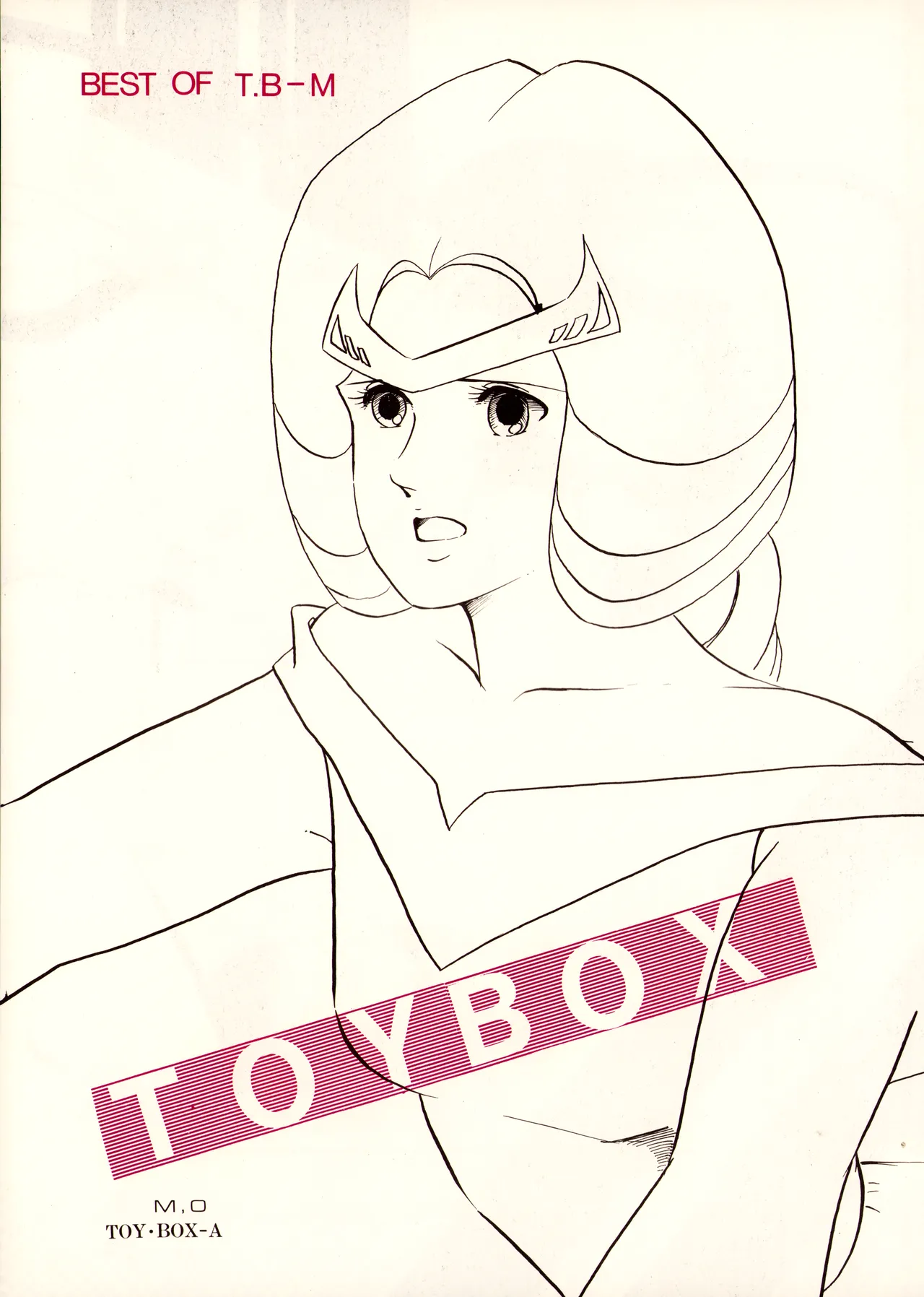 (C26) [T・B-M (Tamaki Kōji / Various)]BEST OF T.B-M - TOYBOX - A(1984) Page 1