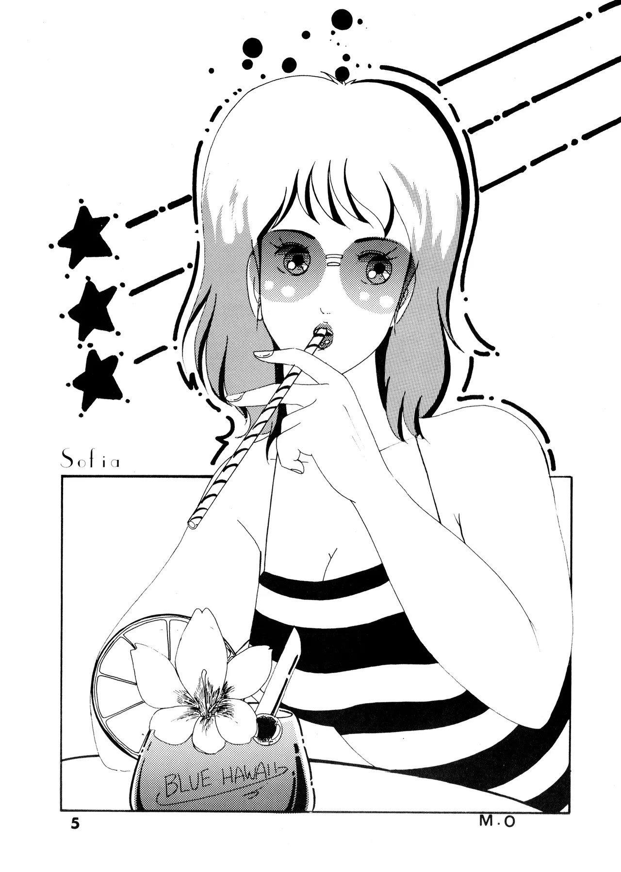 (C26) [T・B-M (Tamaki Kōji / Various)]BEST OF T.B-M - TOYBOX - A(1984) Page 5