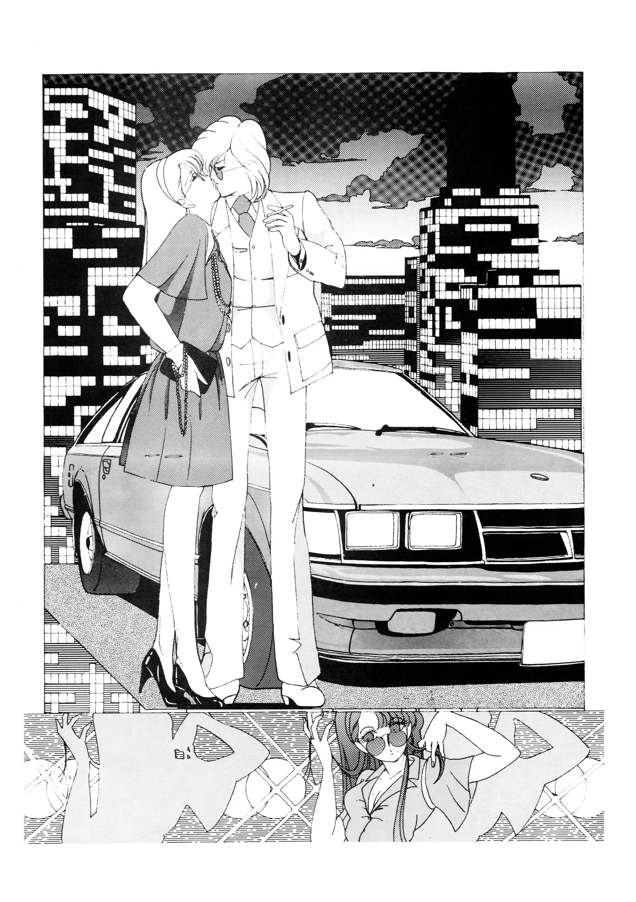 (C26) [T・B-M (Tamaki Kōji / Various)]BEST OF T.B-M - TOYBOX - A(1984) Page 6