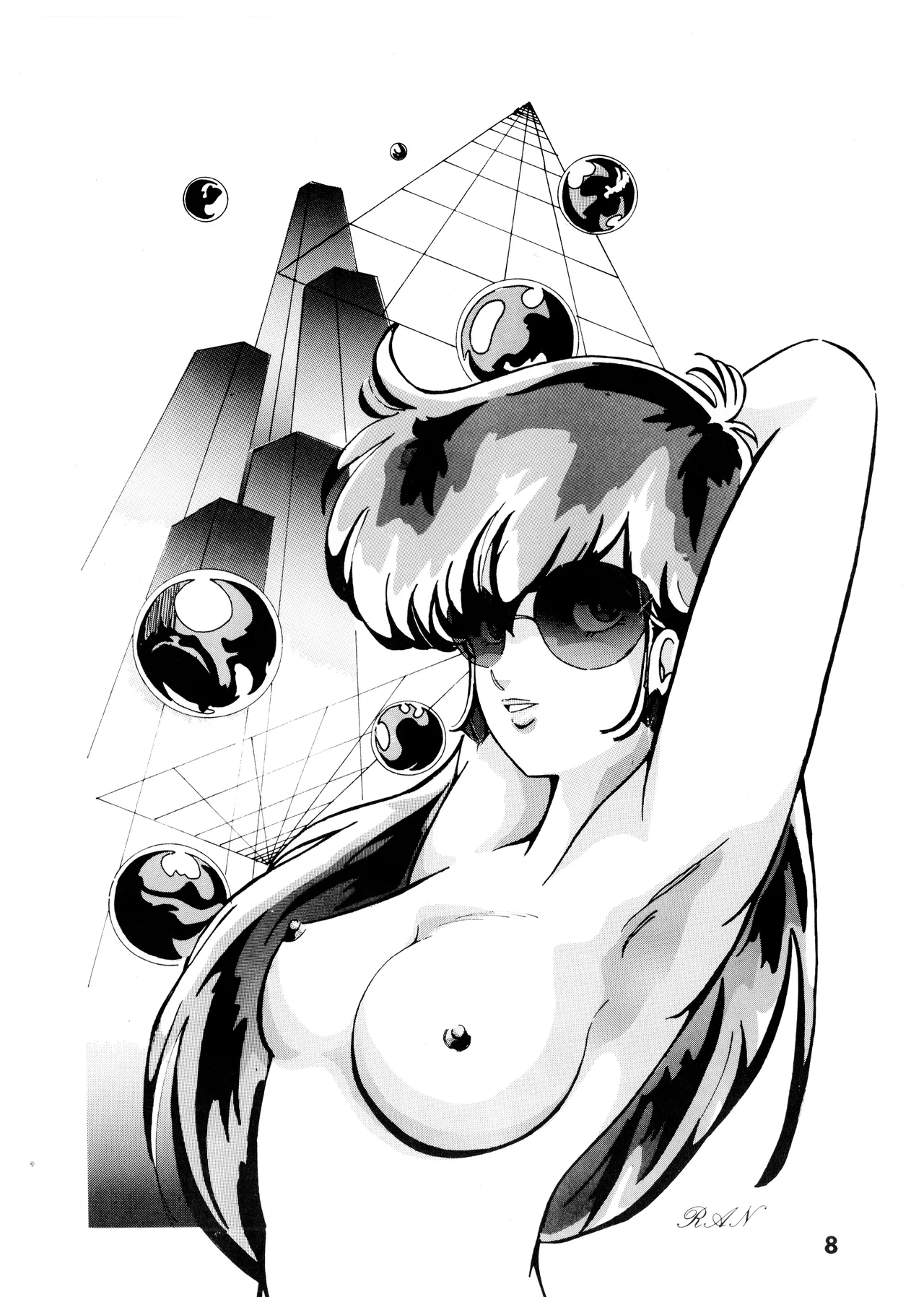 (C26) [T・B-M (Tamaki Kōji / Various)]BEST OF T.B-M - TOYBOX - A(1984) Page 7