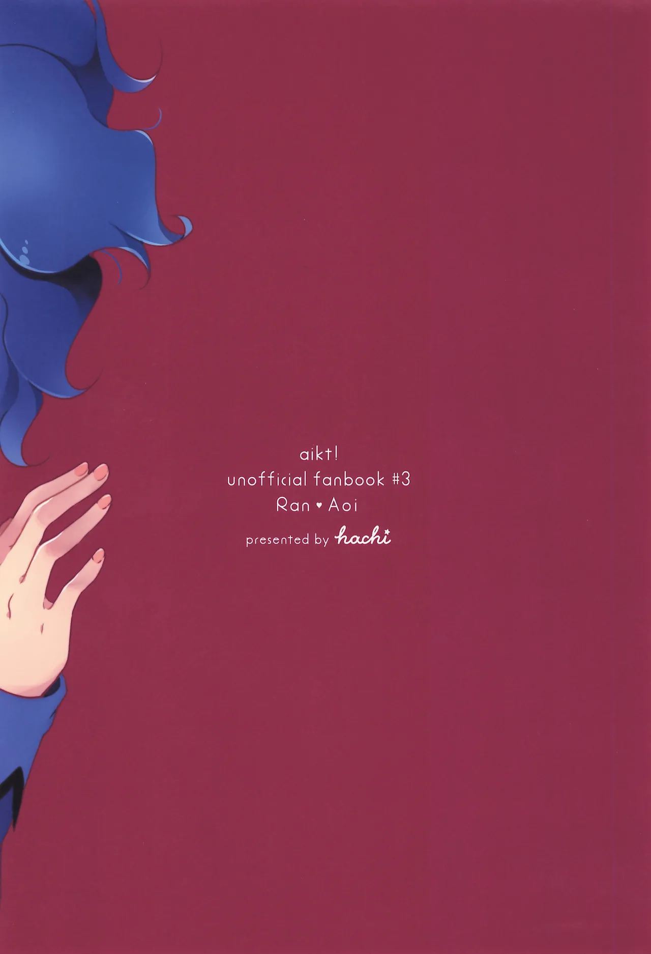 (Geinoujin wa Card ga Inochi! 9) [hachi (Nae)]Futari Asobi(Aikatsu!) Page 24