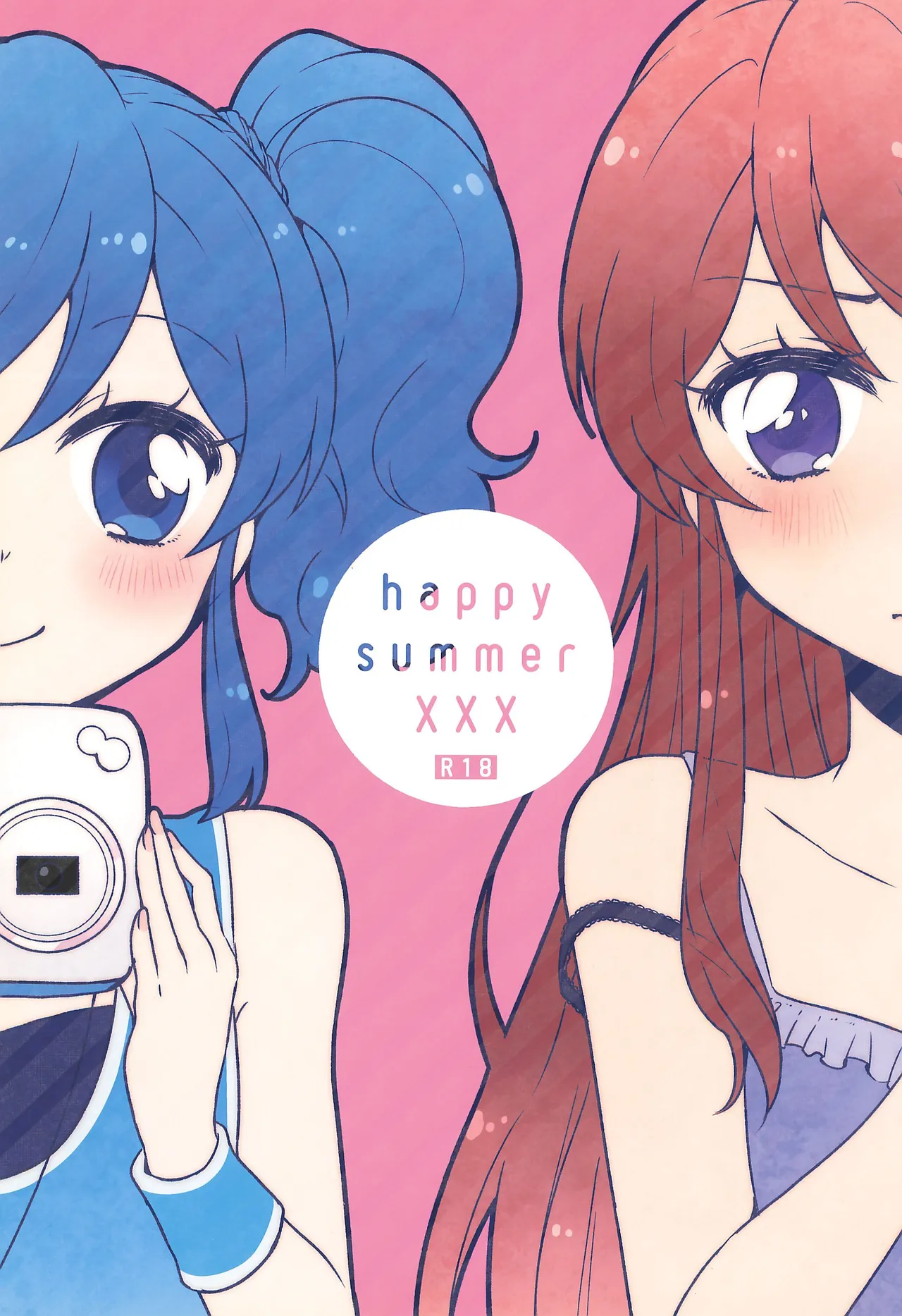 (Geinoujin wa Card ga Inochi! 11) [hachi (Nae)]happy summer XXX(Aikatsu!) Page 1