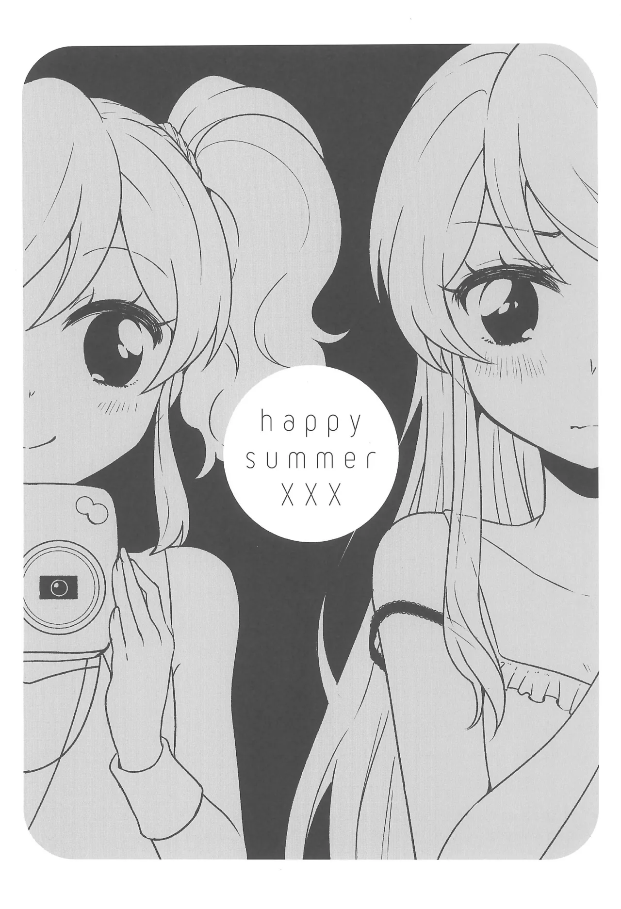 (Geinoujin wa Card ga Inochi! 11) [hachi (Nae)]happy summer XXX(Aikatsu!) Page 3