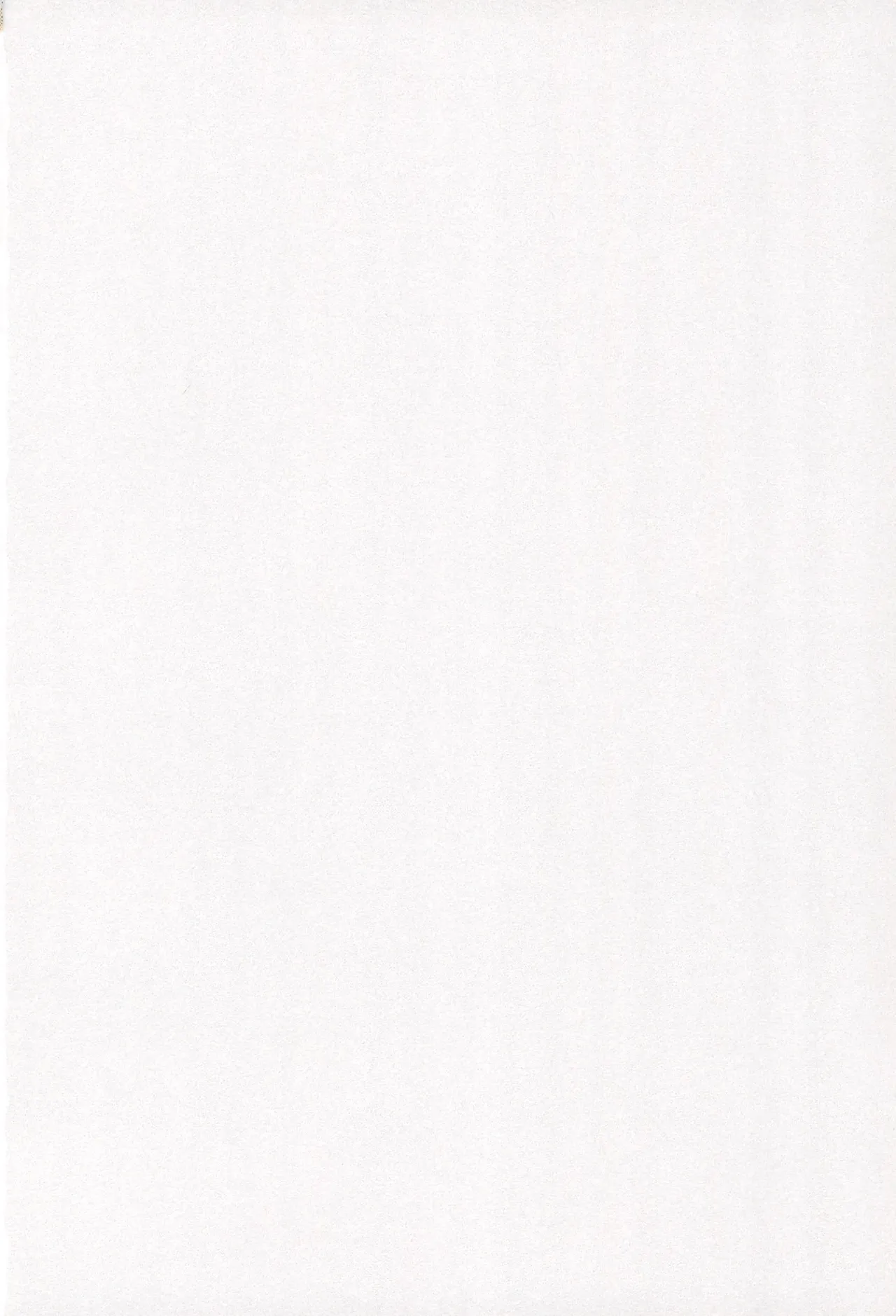 (Zenbu Buchikome. 7) [Hamu-chan Daisuki (Momi)]Joutai Ijou Lv.27(Girls Band Cry) Page 2