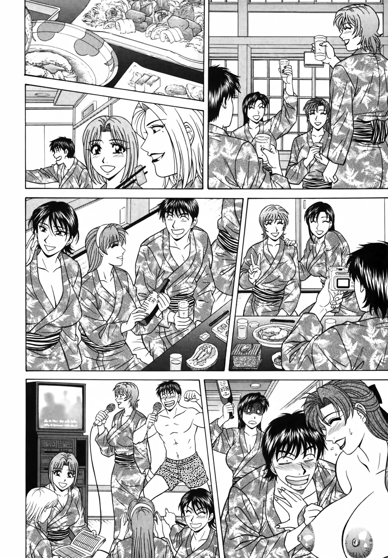 [Ozaki Akira]Caster Natsume Reiko no Yuuwaku Vol. 4丨女主播夏目玲子的诱惑 4 （Chinese）（个人机翻汉化） Page 201