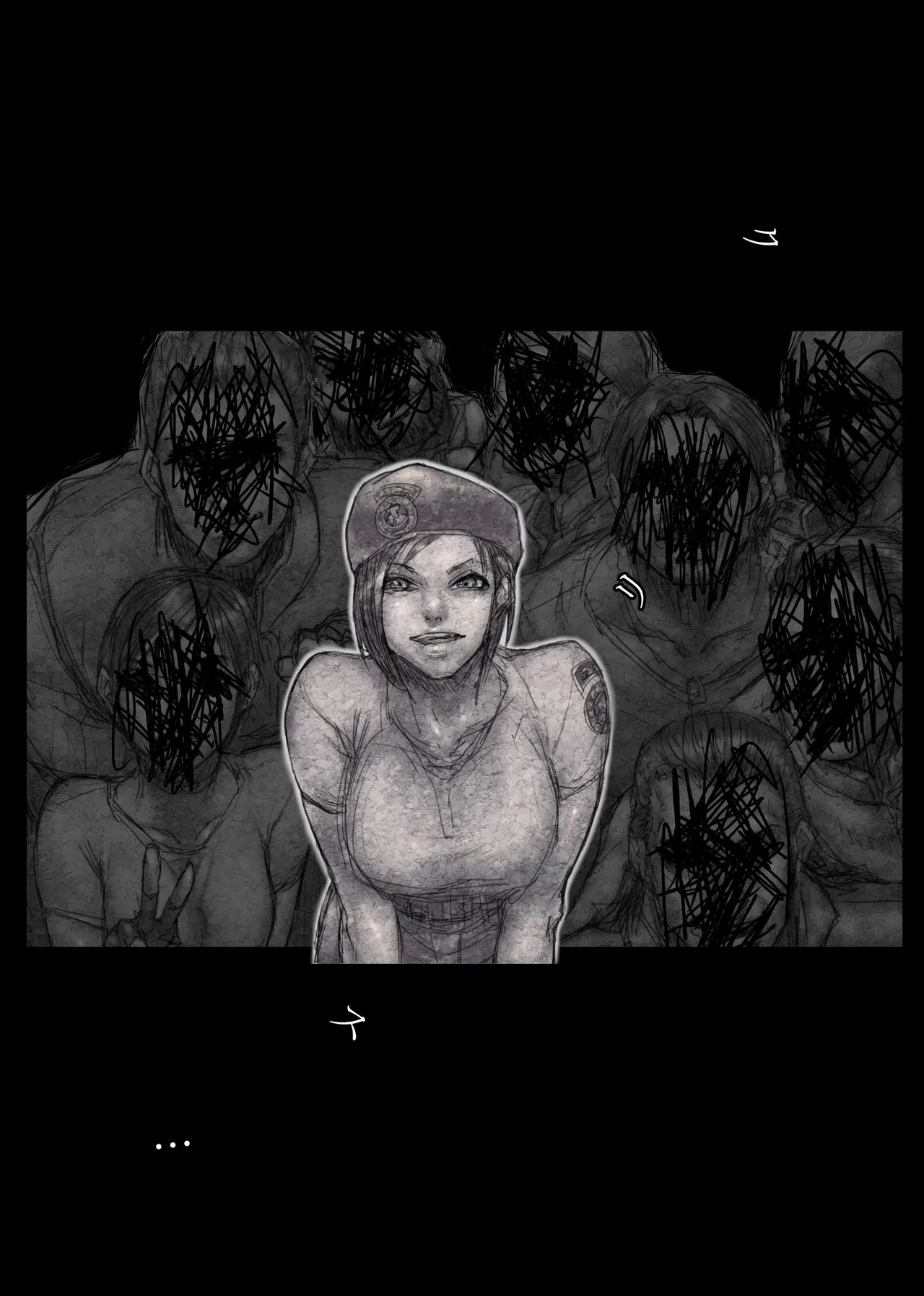 [Sawao]Jill's Rehabilitation(Resident Evil) Page 133