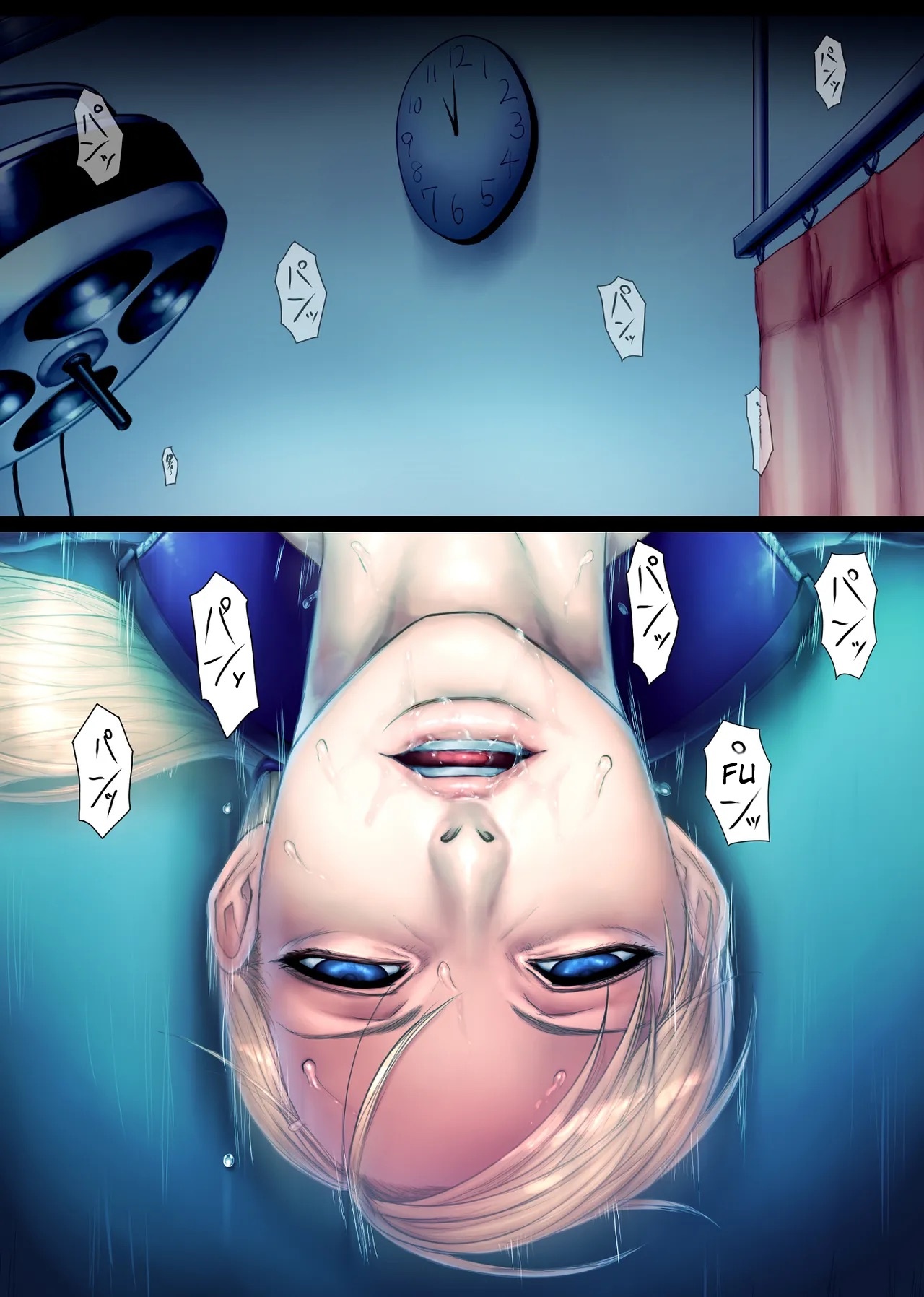 [Sawao]Jill's Rehabilitation(Resident Evil) Page 3