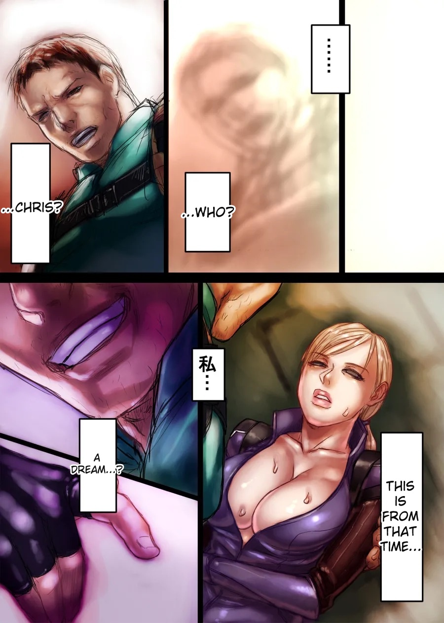 [Sawao]Jill's Rehabilitation(Resident Evil) Page 9