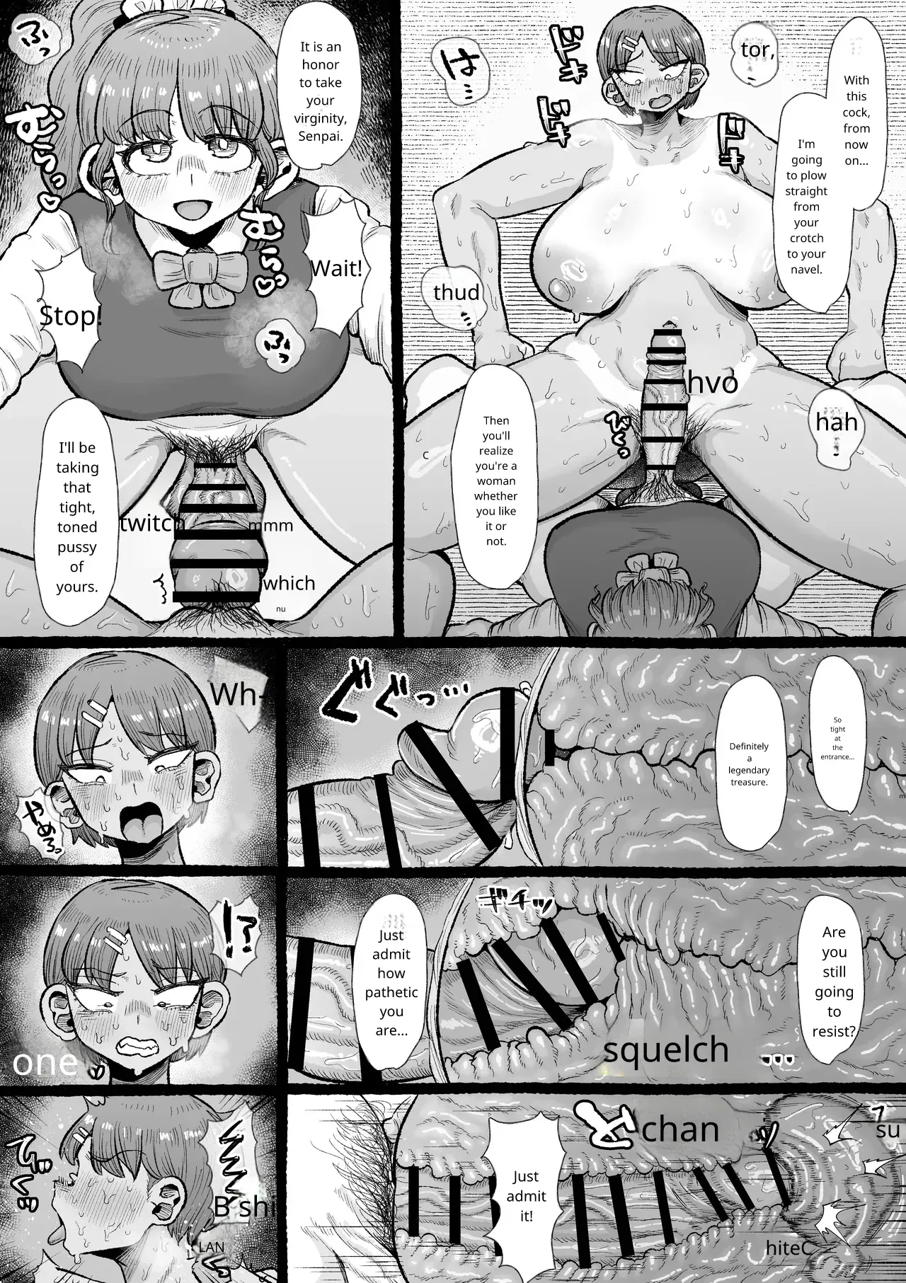 [Shrimp Cake]Futanari Gakuen no Onna ga Douiu Atsukai o Ukeru ka Anata wa Shitteimasu ka? Page 16