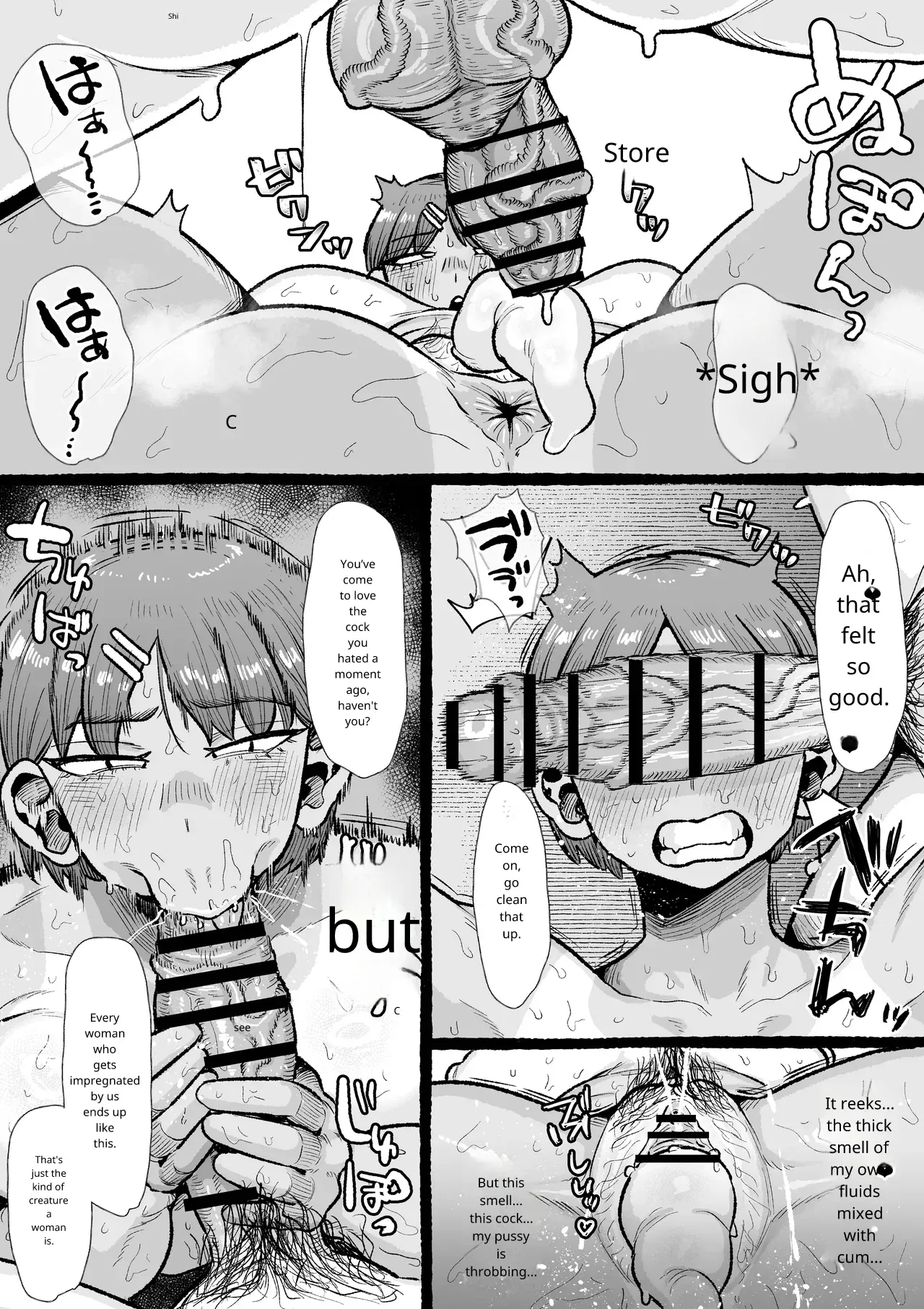 [Shrimp Cake]Futanari Gakuen no Onna ga Douiu Atsukai o Ukeru ka Anata wa Shitteimasu ka? Page 21