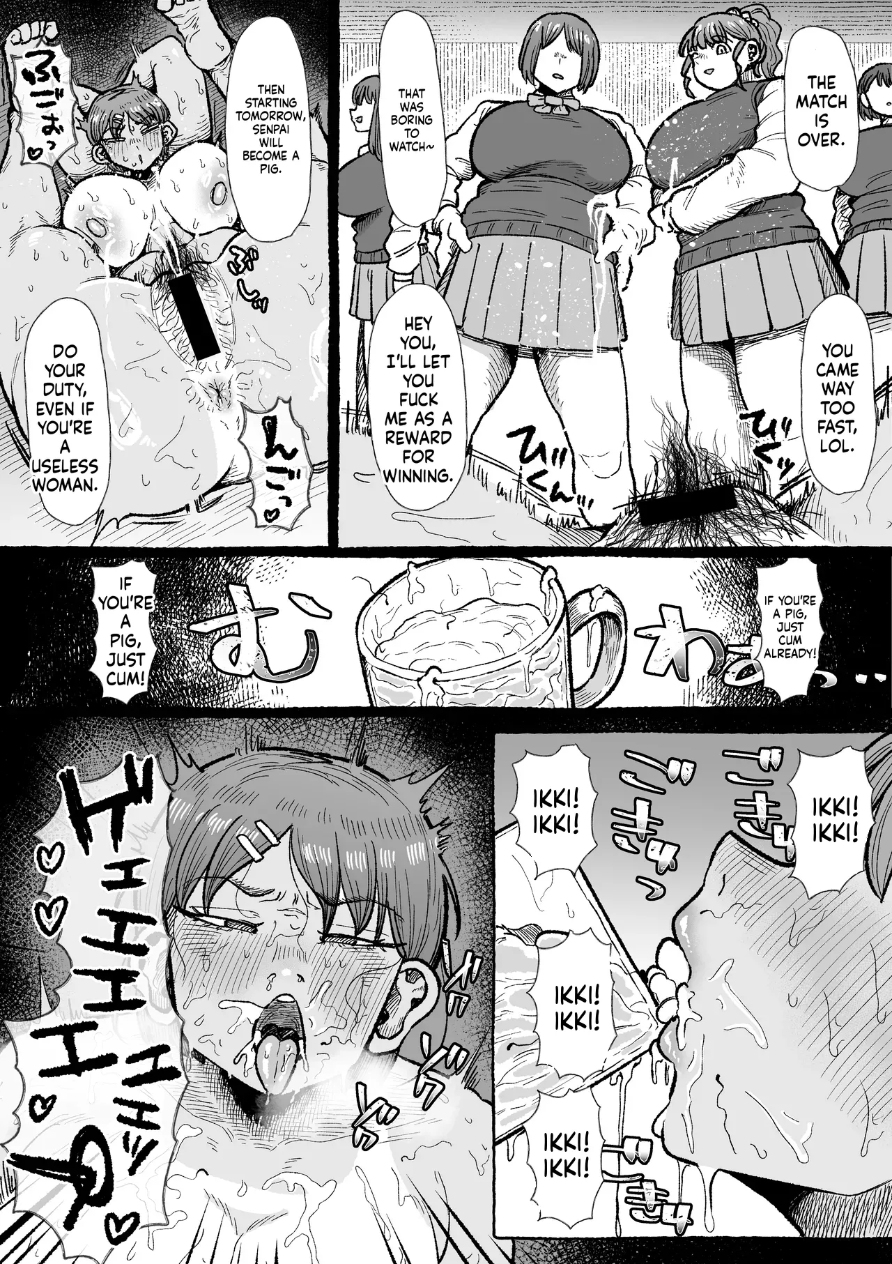 [Shrimp Cake]Futanari Gakuen no Onna ga Douiu Atsukai o Ukeru ka Anata wa Shitteimasu ka? Page 31