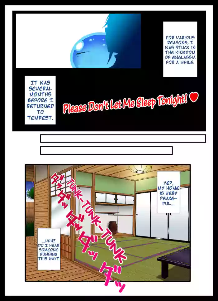 [Roshiman (Masa-nii)]Konya wa Nekasenaide Kudasaine | Please Don't Let Me Sleep Tonight(Tensei Shitara Slime datta Ken) [English] [EHCOVE]