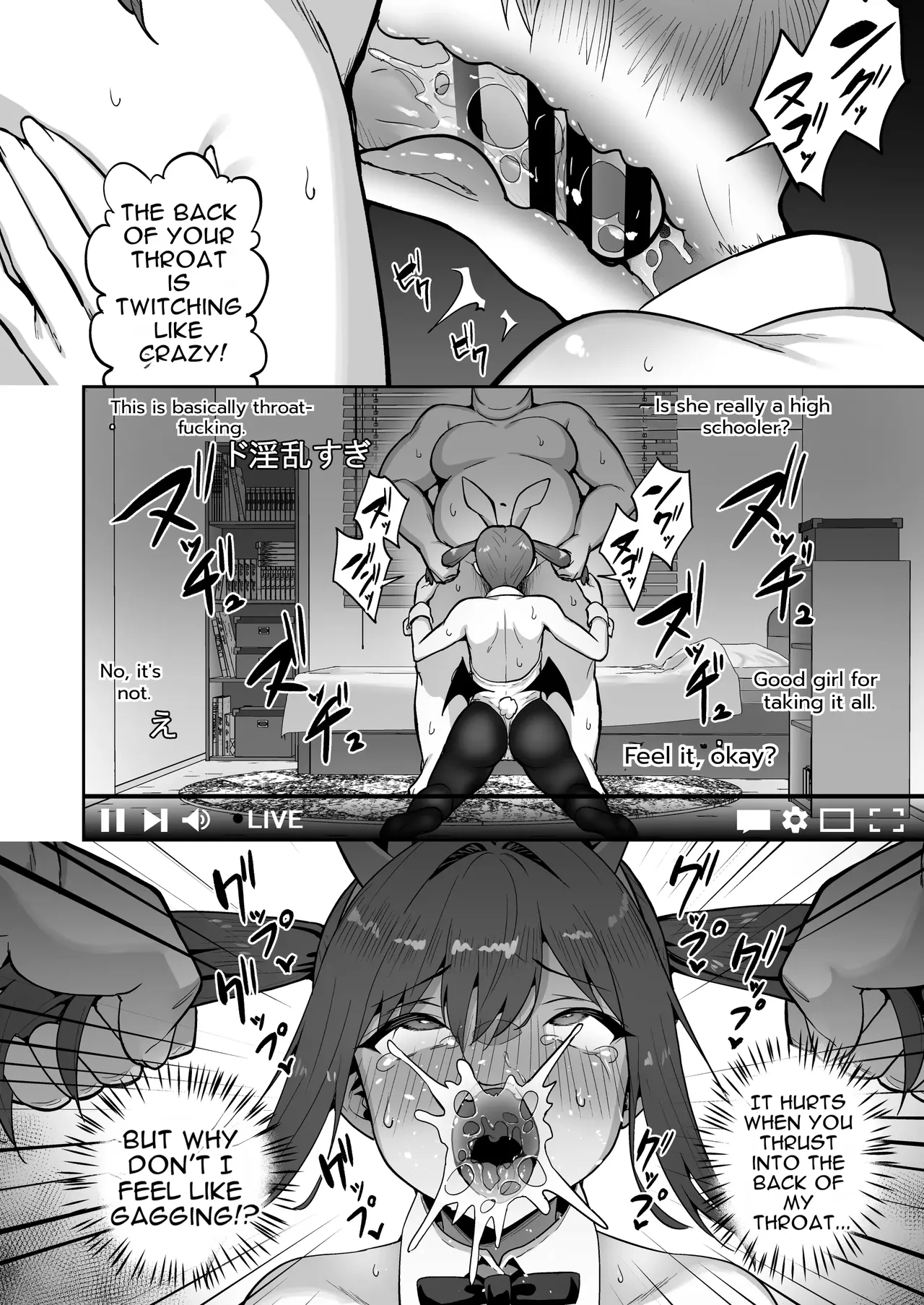 [Takurowo-dou (Takurowo)]Namaiki Gal o Succubus ni Shite Oshioki Shitatta Ken 3 | Punishing the Bratty Gal by Turning Her into a Succubus 3[English] [DNTA] [Digital] Page 14