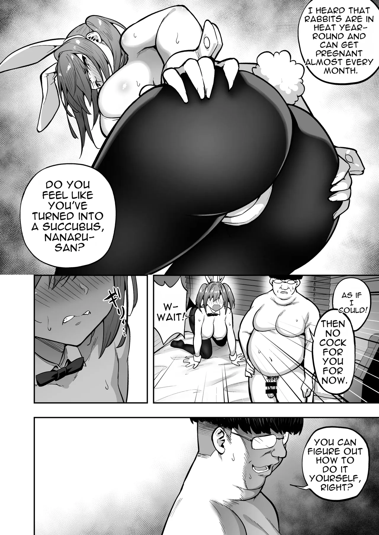 [Takurowo-dou (Takurowo)]Namaiki Gal o Succubus ni Shite Oshioki Shitatta Ken 3 | Punishing the Bratty Gal by Turning Her into a Succubus 3[English] [DNTA] [Digital] Page 18