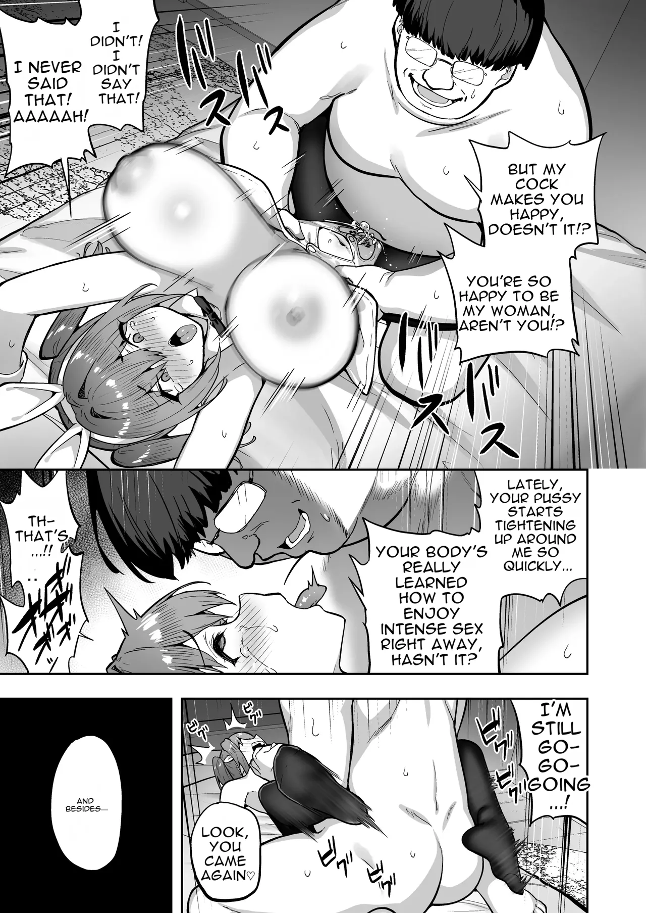 [Takurowo-dou (Takurowo)]Namaiki Gal o Succubus ni Shite Oshioki Shitatta Ken 3 | Punishing the Bratty Gal by Turning Her into a Succubus 3[English] [DNTA] [Digital] Page 21
