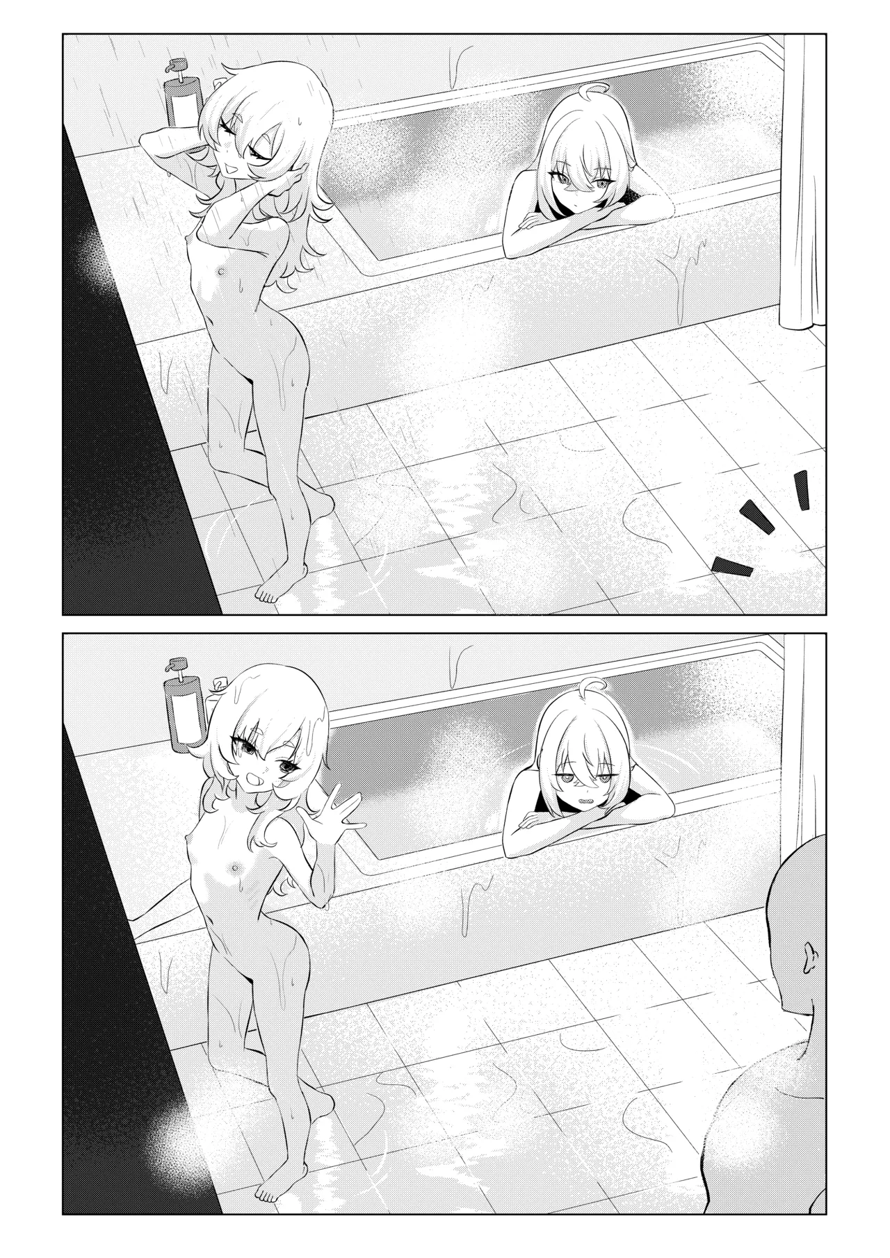 [senapops]Lucy & Piper[FANBOX] Page 2