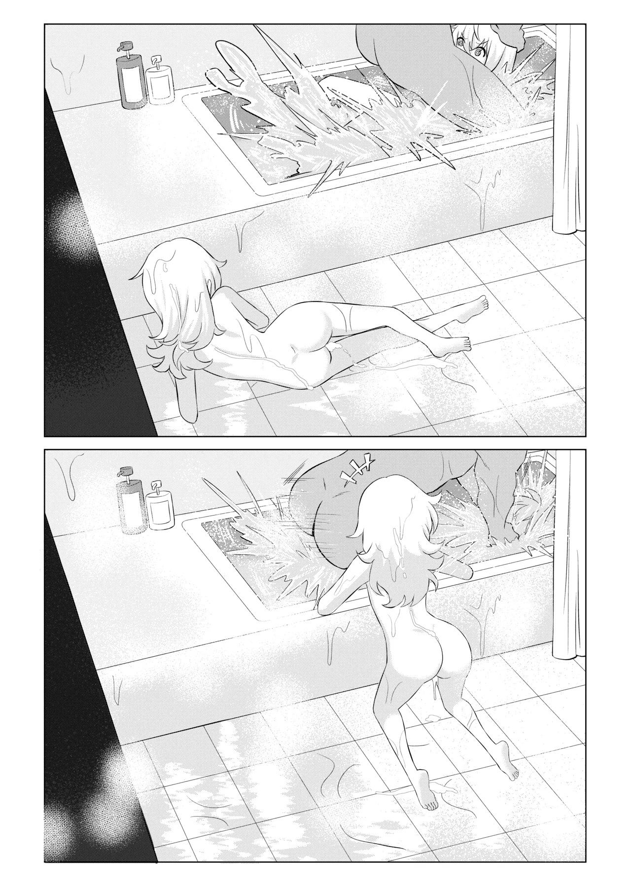 [senapops]Lucy & Piper[FANBOX] Page 5