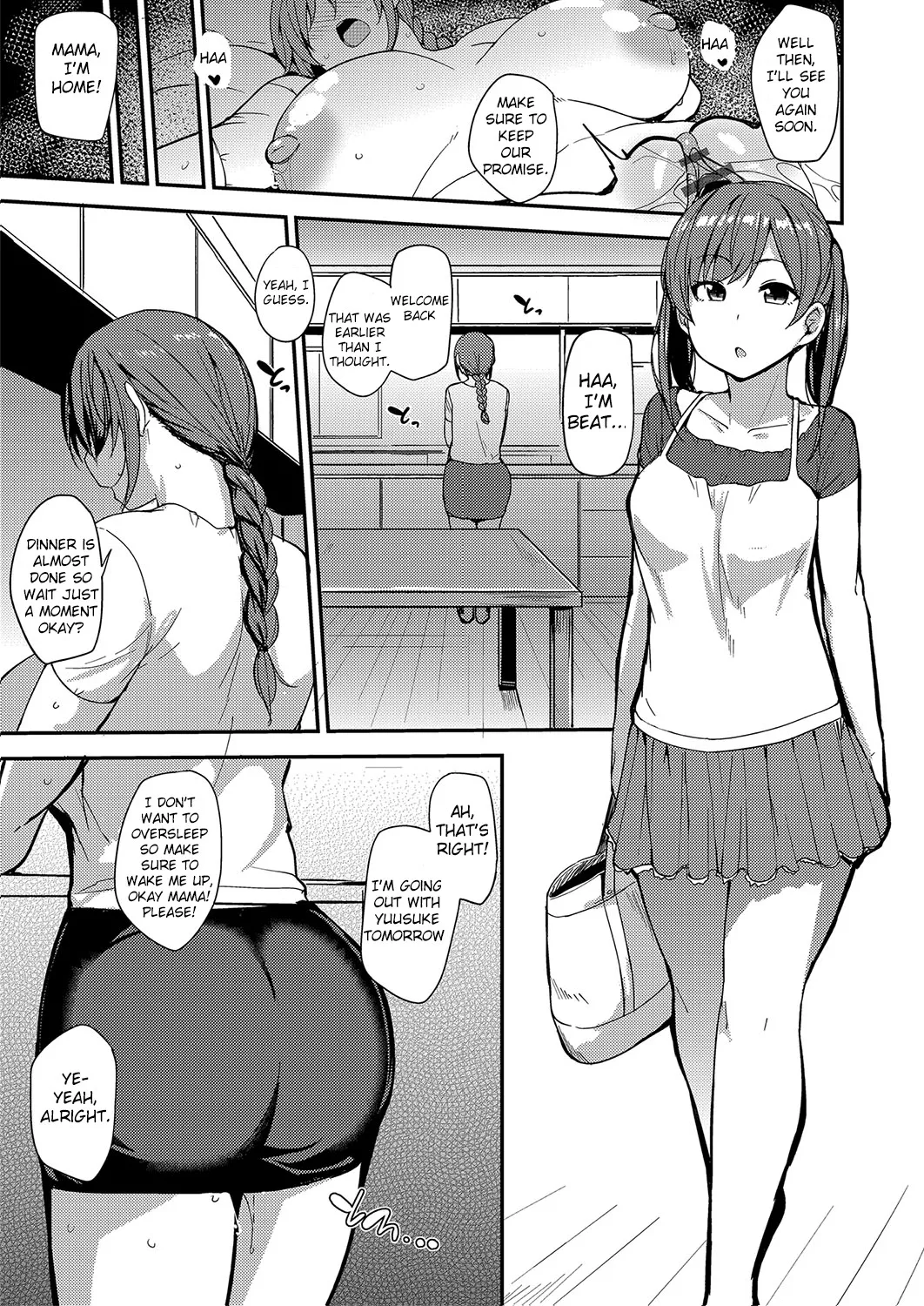 [Nanao Yukiji]Musume no Kawari ni | Instead of My Daughter(Mesu no Honnou ni Sakaraenai) [English] [timemaster17] [Digital] Page 13