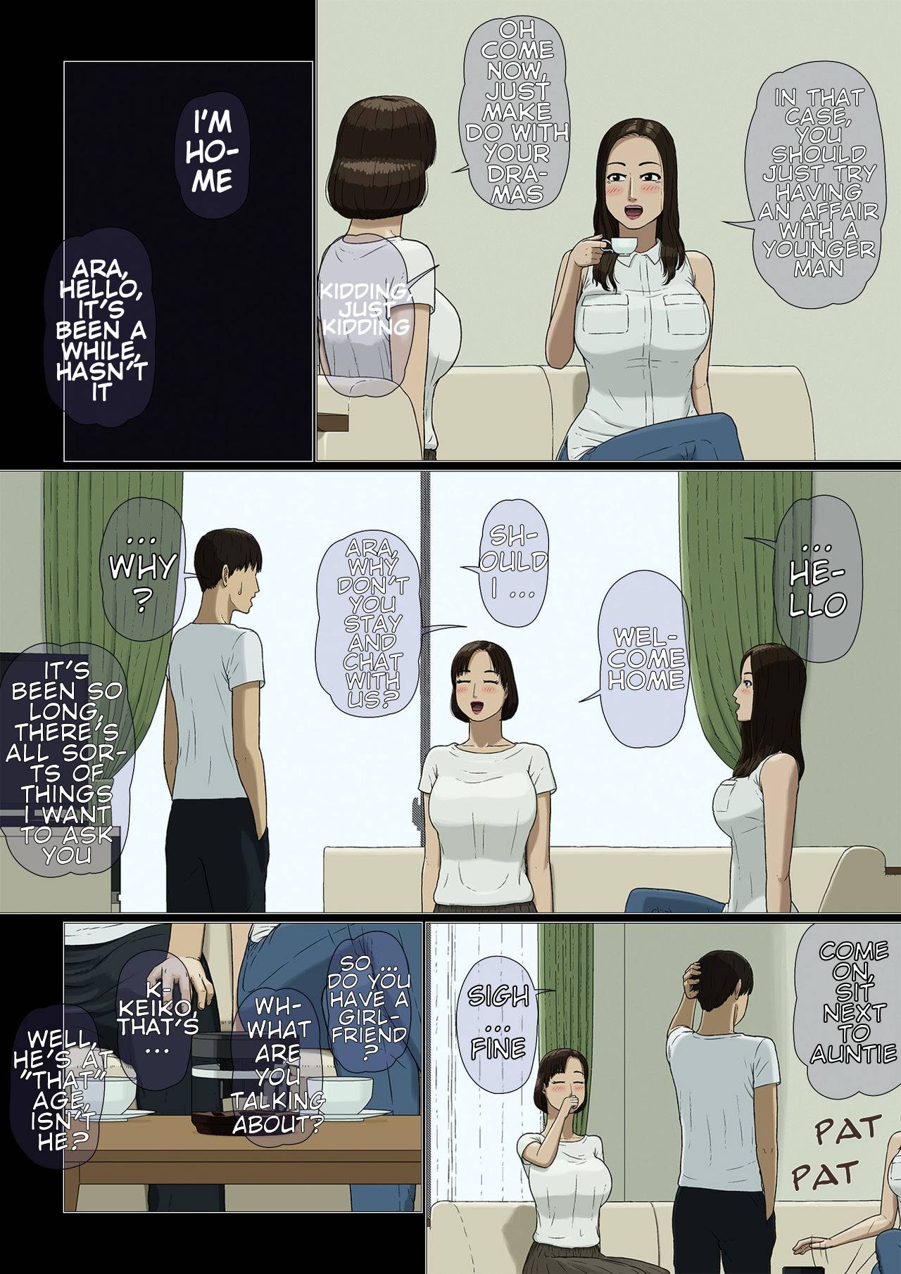 [Izayoi no Kiki]Mother-Son Incest ~Jealousy~ Page 11