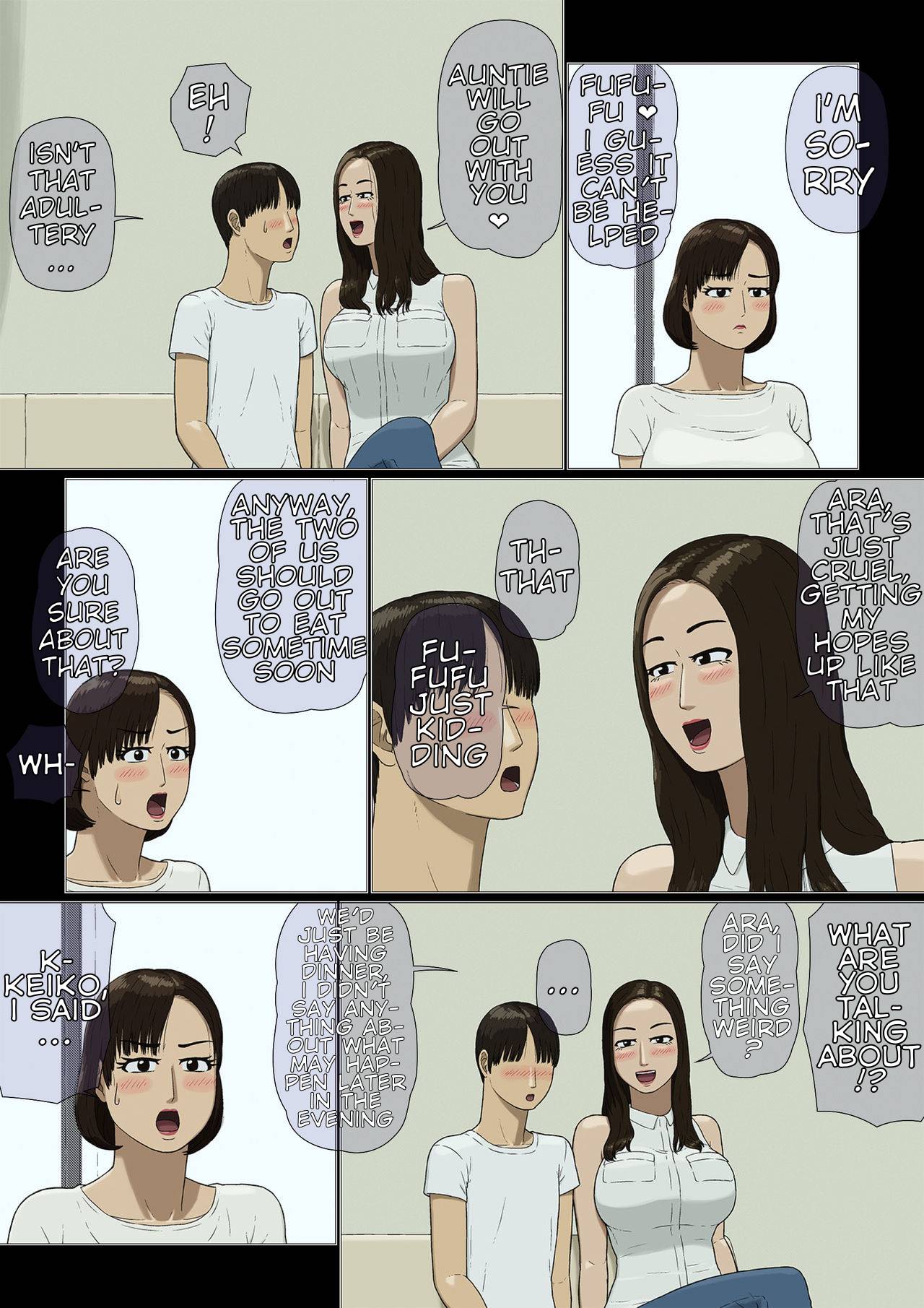 [Izayoi no Kiki]Mother-Son Incest ~Jealousy~ Page 14