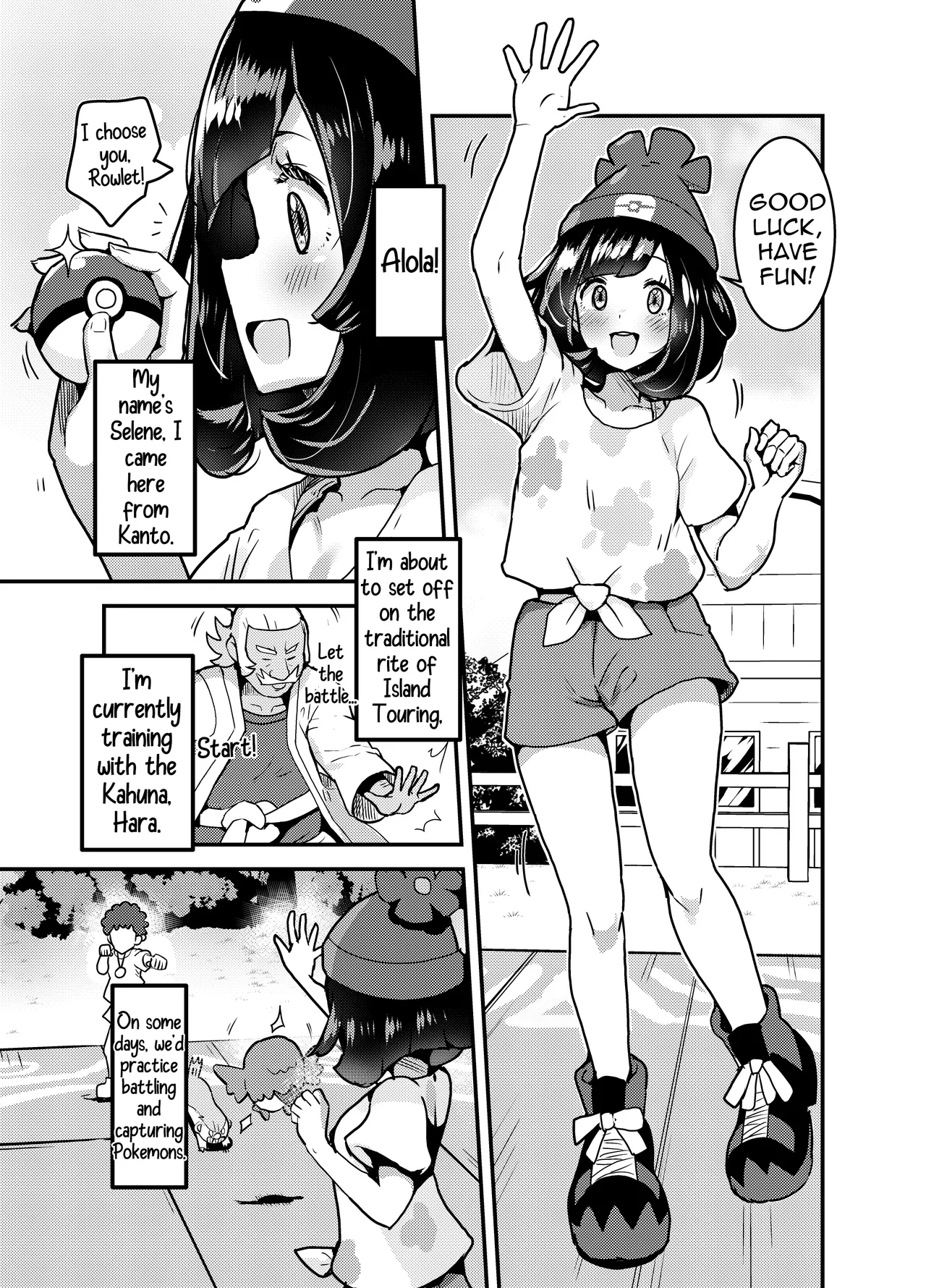 [Borisu]Tabidachi Mae no Dai Shiren(Pokémon Sun and Moon) [Ongoing] [English] [Shiririn] Page 14