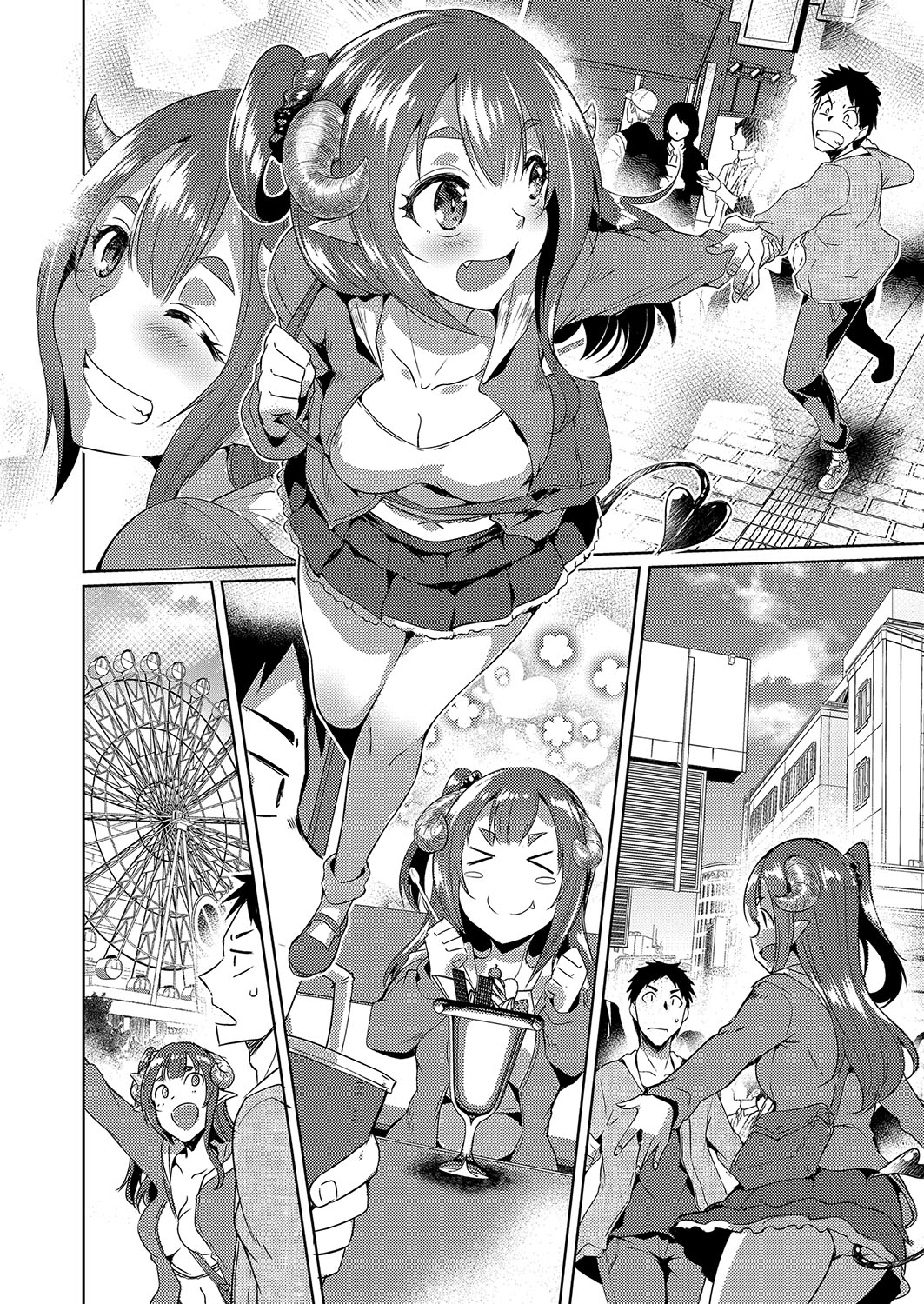[Nekoi Hikaru]Hatsujou Succubus to Midara na Junai Sex Seikatsu♡[Digital] Page 13