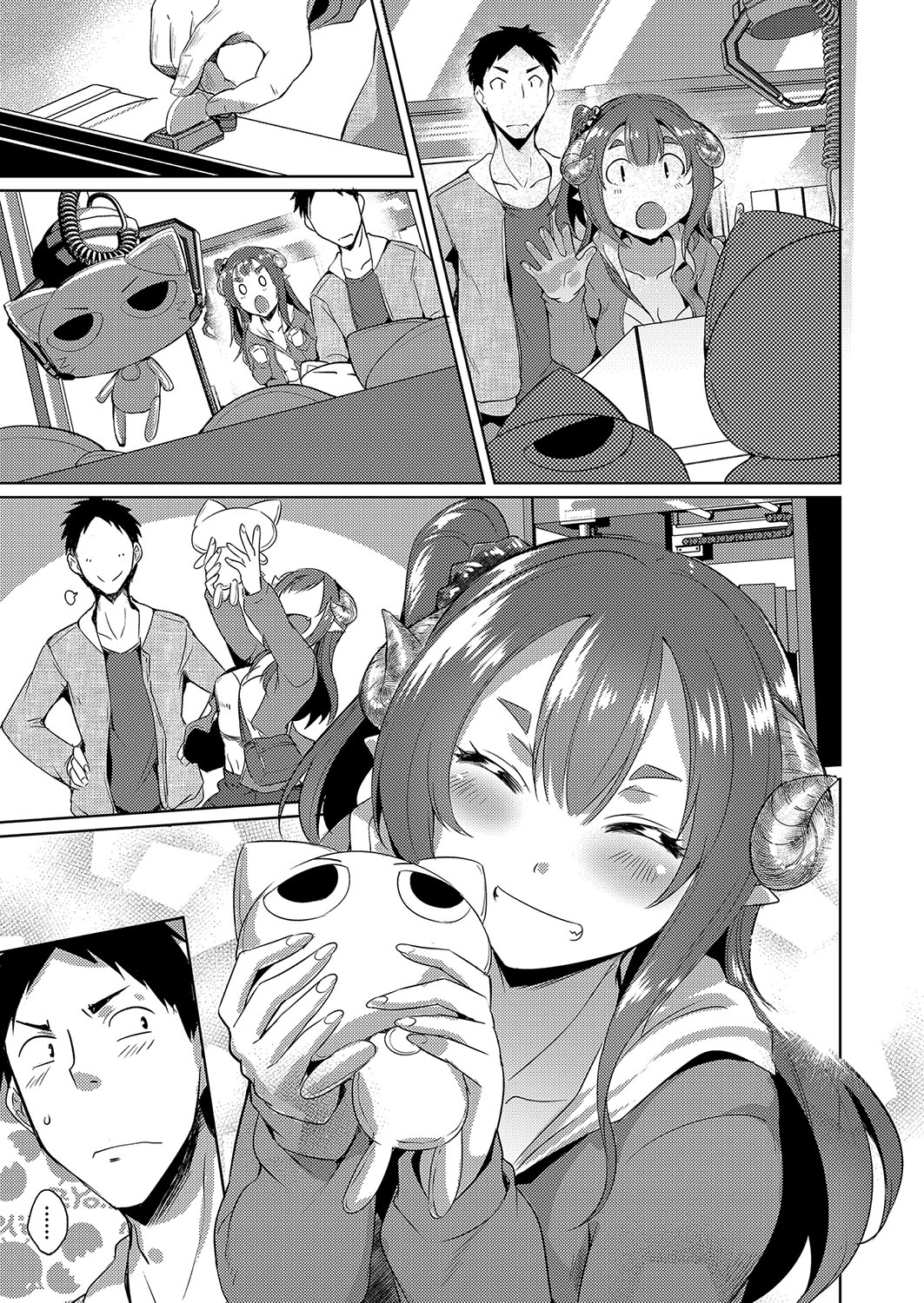 [Nekoi Hikaru]Hatsujou Succubus to Midara na Junai Sex Seikatsu♡[Digital] Page 14