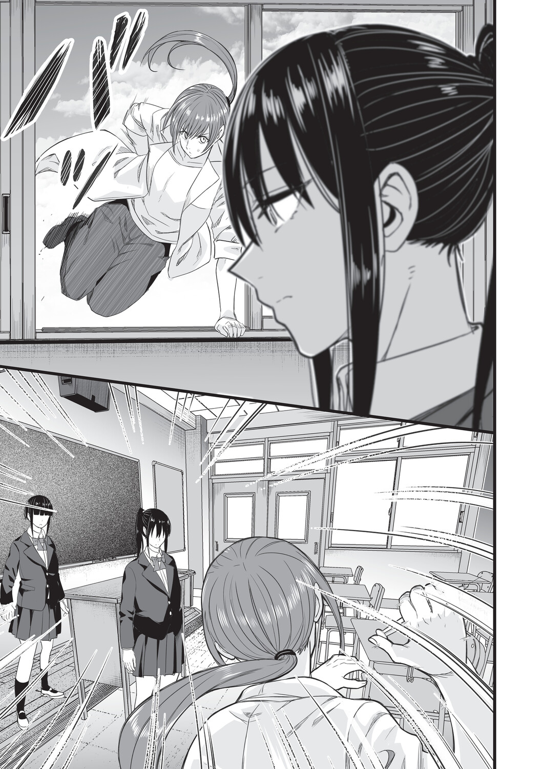 [Kuretudenn]Saimin x X = I - Hypnosis x X = I[Digital] Page 130