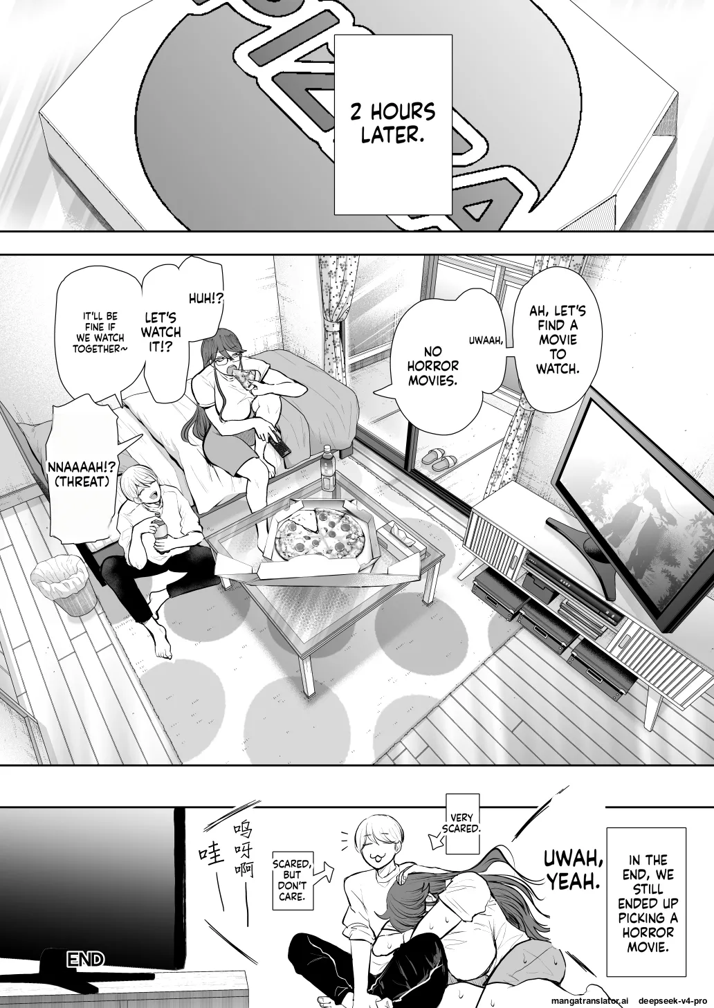 [Shomu]Shachiku OL wa Choukyou o Kotowarenai After ~Kairaku Choukyou Hen~ Page 103