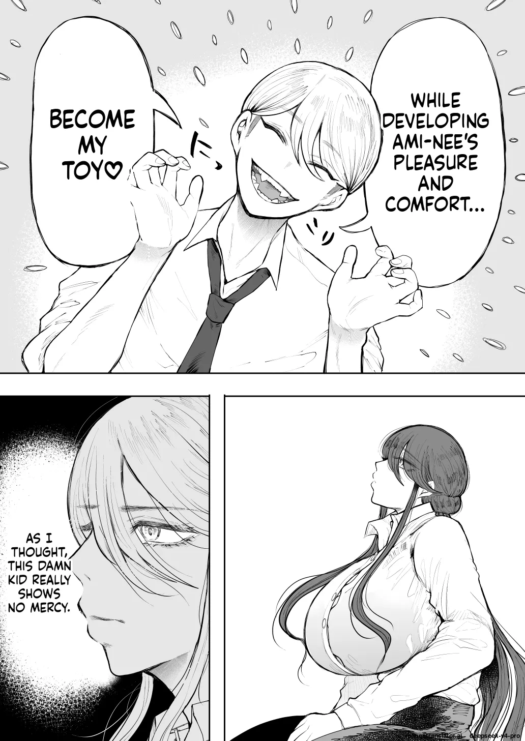 [Shomu]Shachiku OL wa Choukyou o Kotowarenai After ~Kairaku Choukyou Hen~ Page 12