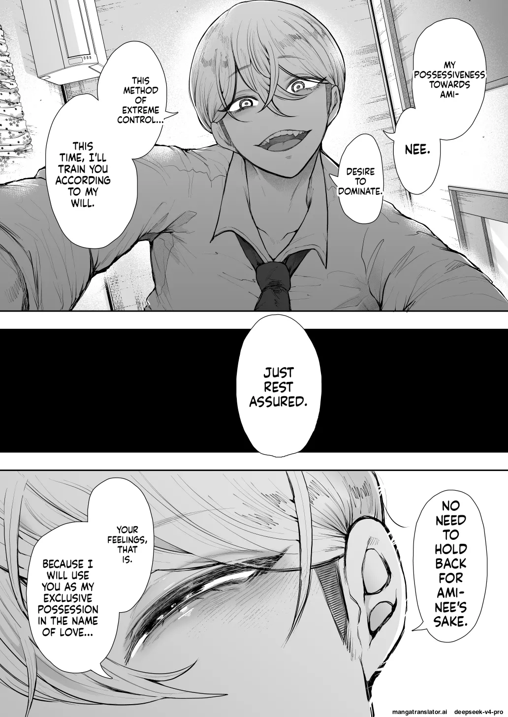 [Shomu]Shachiku OL wa Choukyou o Kotowarenai After ~Kairaku Choukyou Hen~ Page 15
