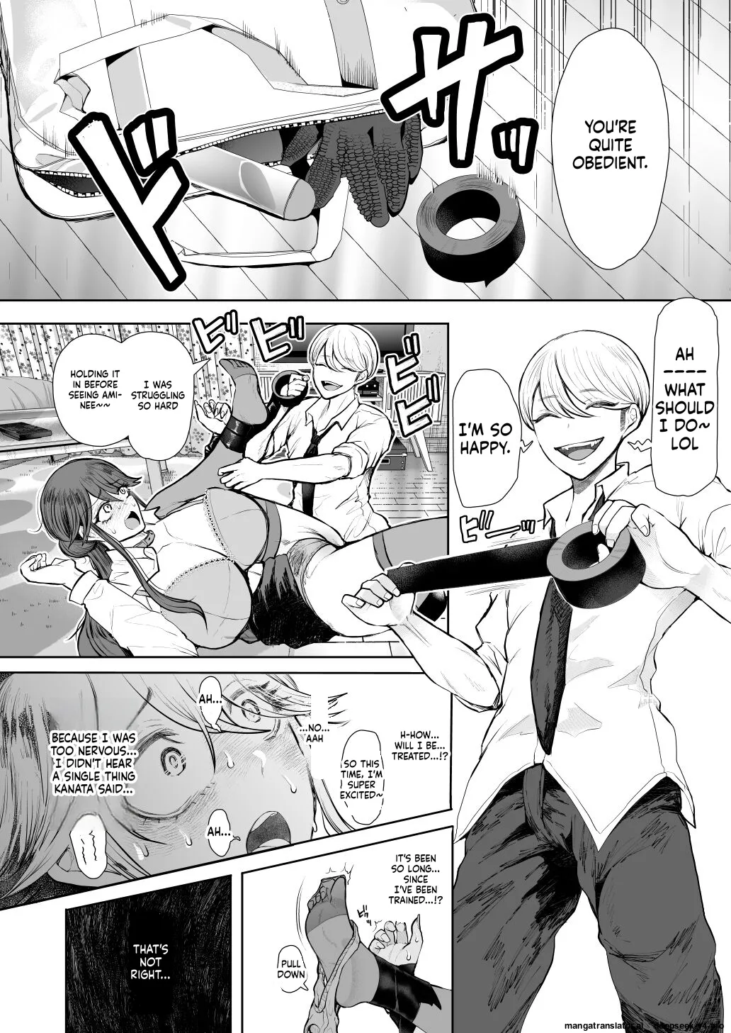 [Shomu]Shachiku OL wa Choukyou o Kotowarenai After ~Kairaku Choukyou Hen~ Page 17