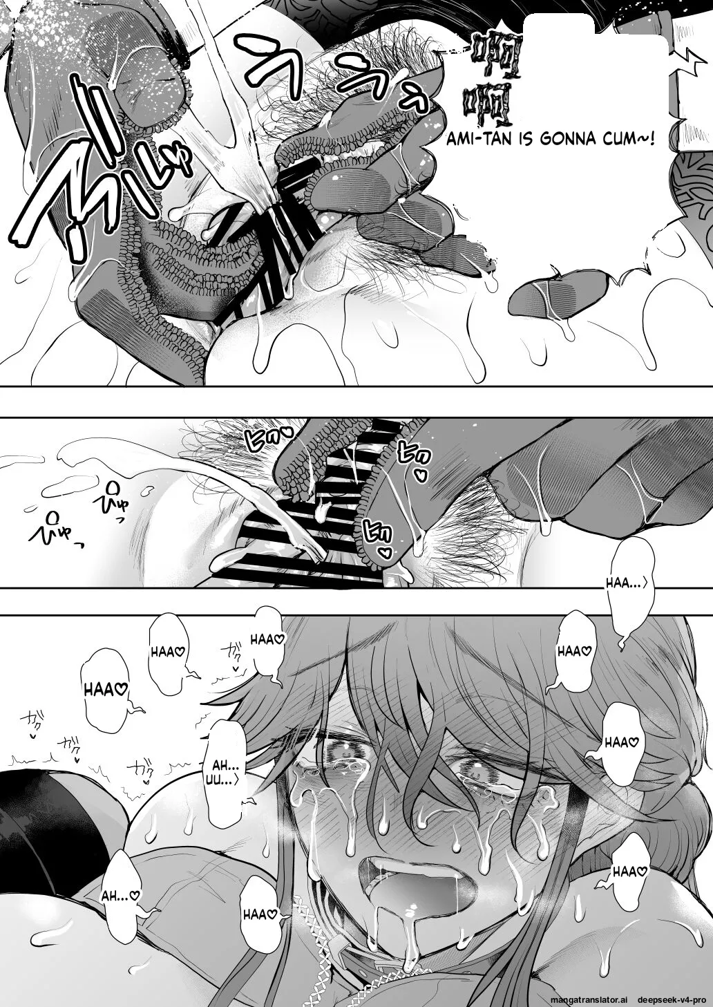 [Shomu]Shachiku OL wa Choukyou o Kotowarenai After ~Kairaku Choukyou Hen~ Page 30
