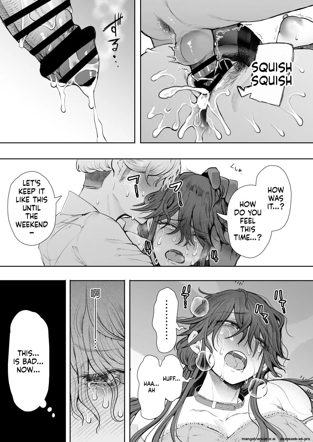 [Shomu]Shachiku OL wa Choukyou o Kotowarenai After ~Kairaku Choukyou Hen~ Page 36