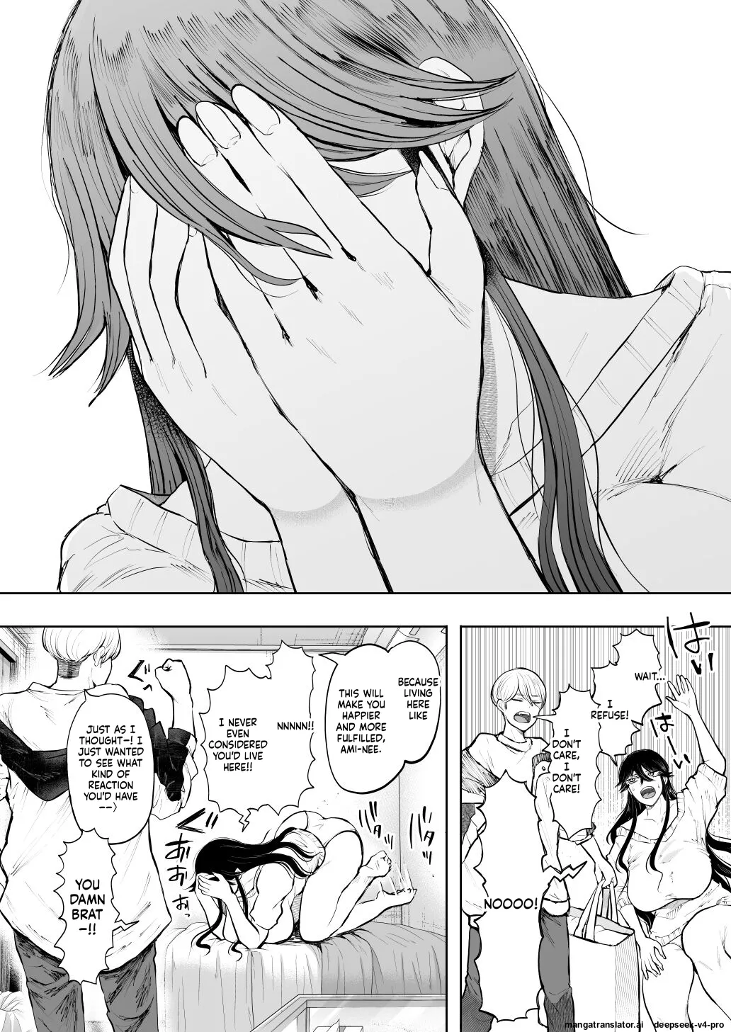 [Shomu]Shachiku OL wa Choukyou o Kotowarenai After ~Kairaku Choukyou Hen~ Page 39