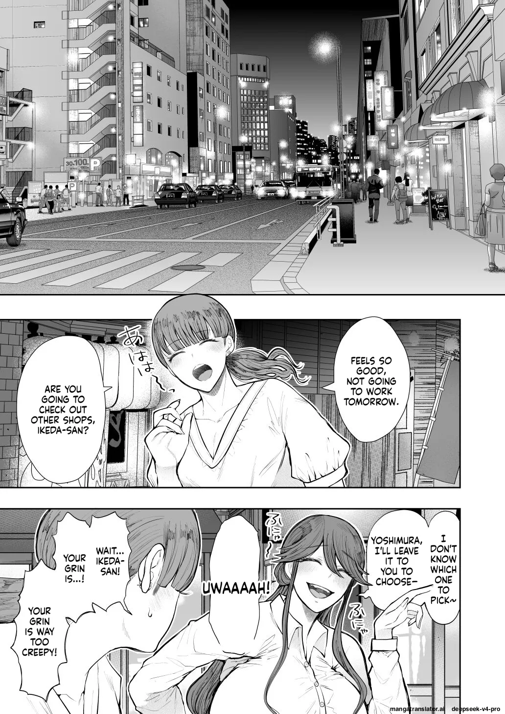 [Shomu]Shachiku OL wa Choukyou o Kotowarenai After ~Kairaku Choukyou Hen~ Page 4