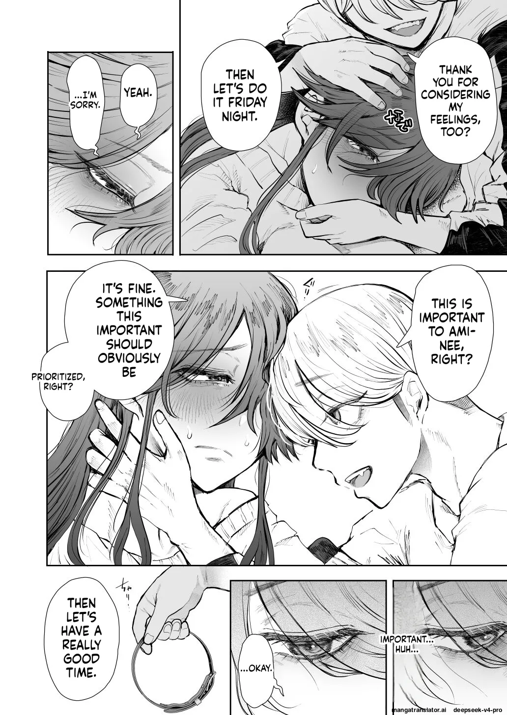 [Shomu]Shachiku OL wa Choukyou o Kotowarenai After ~Kairaku Choukyou Hen~ Page 43