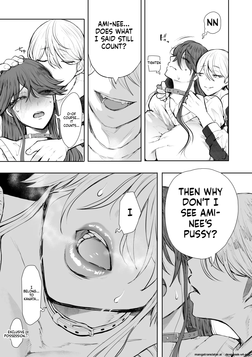 [Shomu]Shachiku OL wa Choukyou o Kotowarenai After ~Kairaku Choukyou Hen~ Page 44