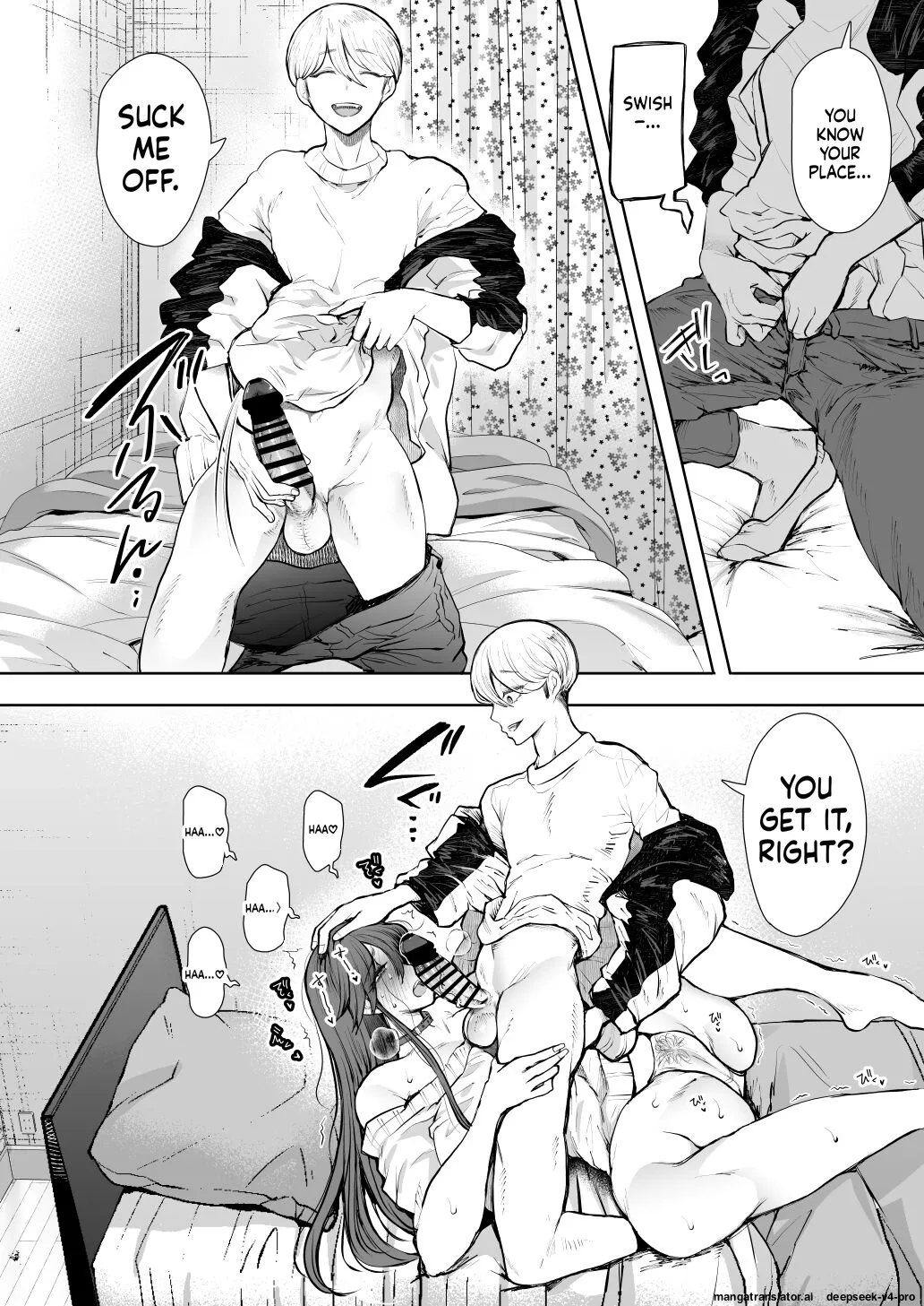 [Shomu]Shachiku OL wa Choukyou o Kotowarenai After ~Kairaku Choukyou Hen~ Page 45