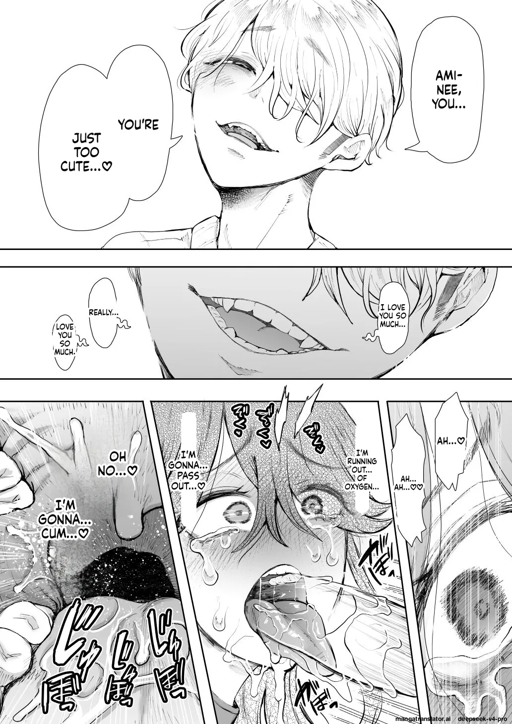 [Shomu]Shachiku OL wa Choukyou o Kotowarenai After ~Kairaku Choukyou Hen~ Page 48